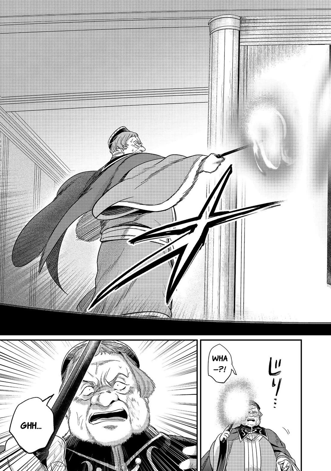 Ascendance of a Bookworm ~I'll Do Anything to Become a Librarian~ Part 2 「I'll Become a Shrine Maiden for Books!」 chapter 61 page 7