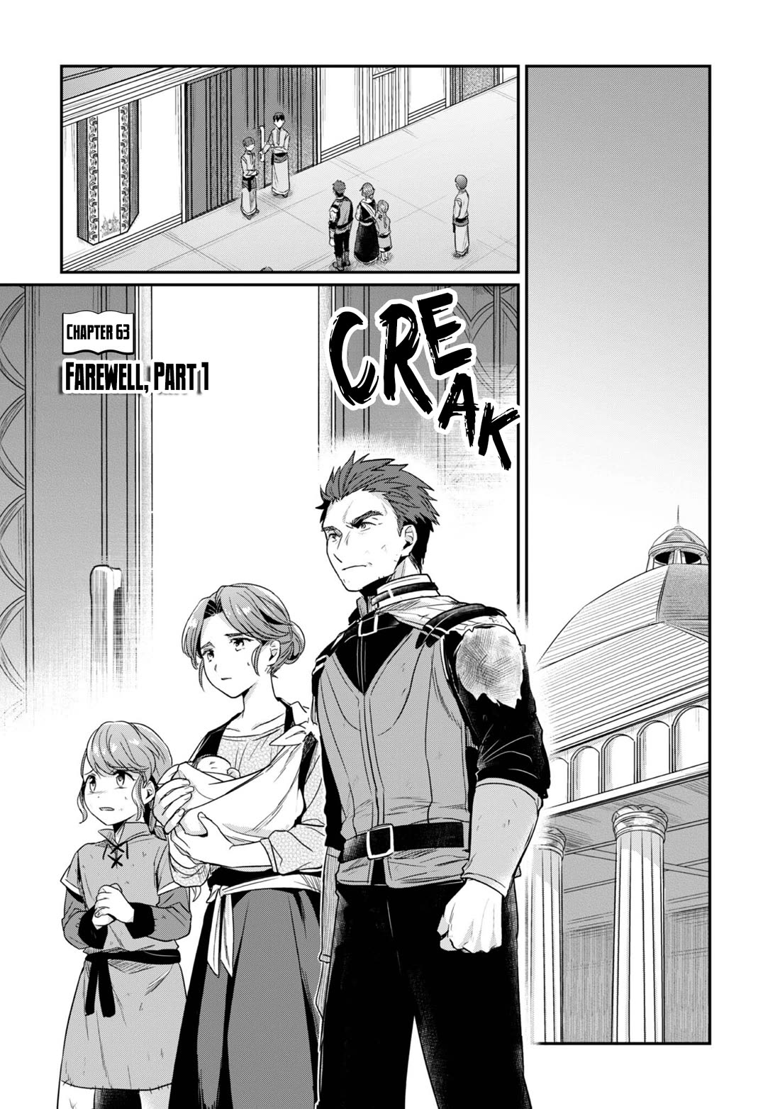 Ascendance of a Bookworm ~I'll Do Anything to Become a Librarian~ Part 2 「I'll Become a Shrine Maiden for Books!」 chapter 63 page 2