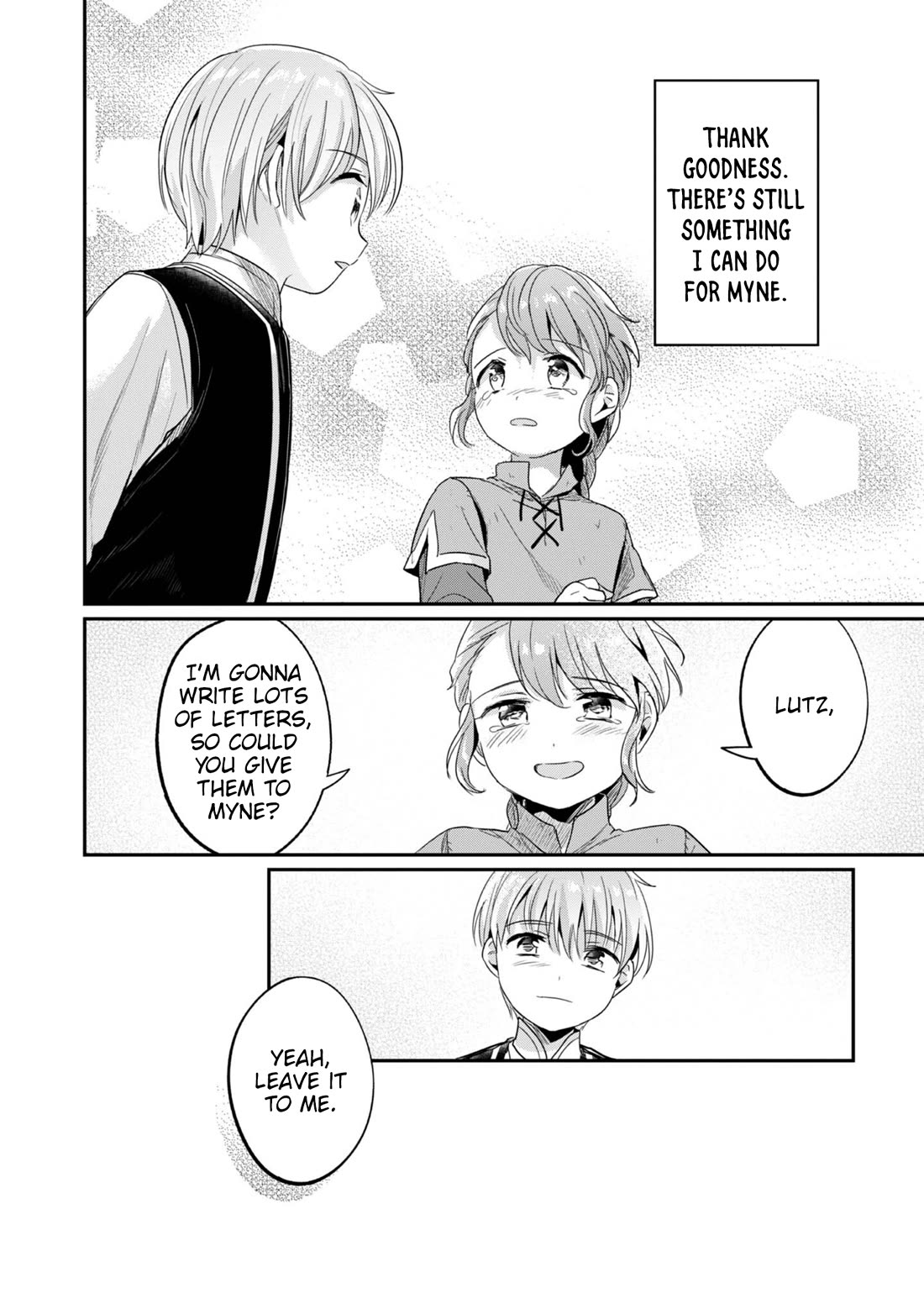 Ascendance of a Bookworm ~I'll Do Anything to Become a Librarian~ Part 2 「I'll Become a Shrine Maiden for Books!」 chapter 64.5 page 15