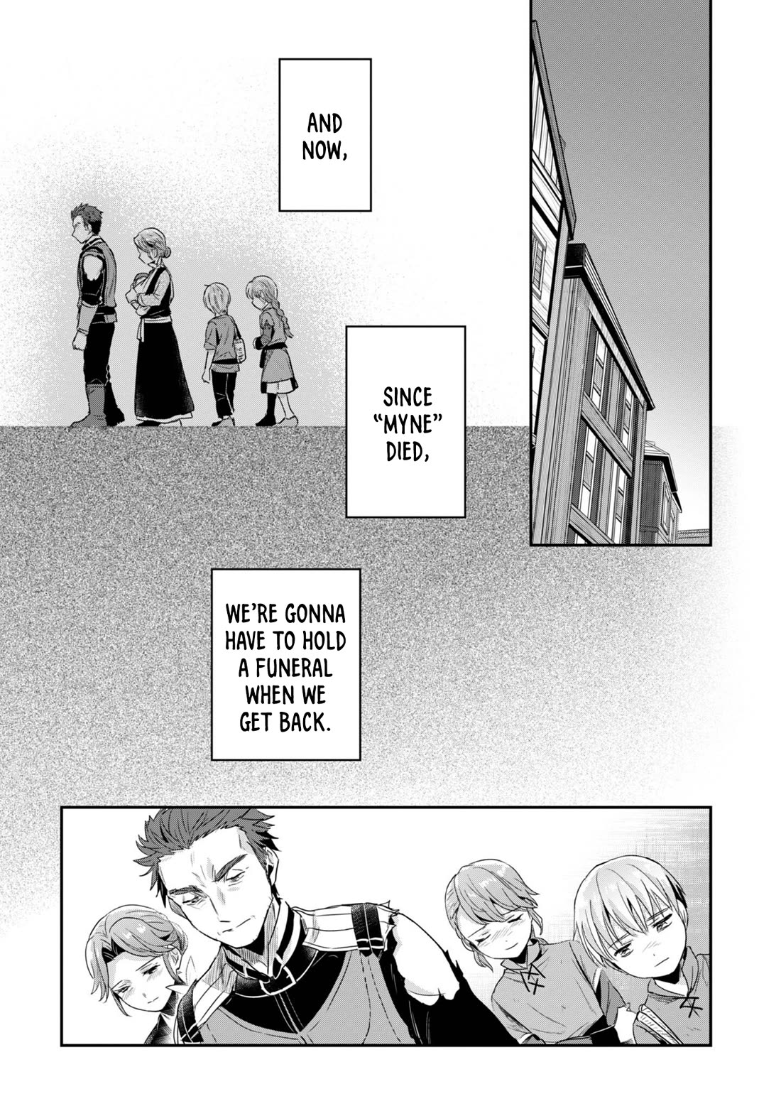 Ascendance of a Bookworm ~I'll Do Anything to Become a Librarian~ Part 2 「I'll Become a Shrine Maiden for Books!」 chapter 64.5 page 16