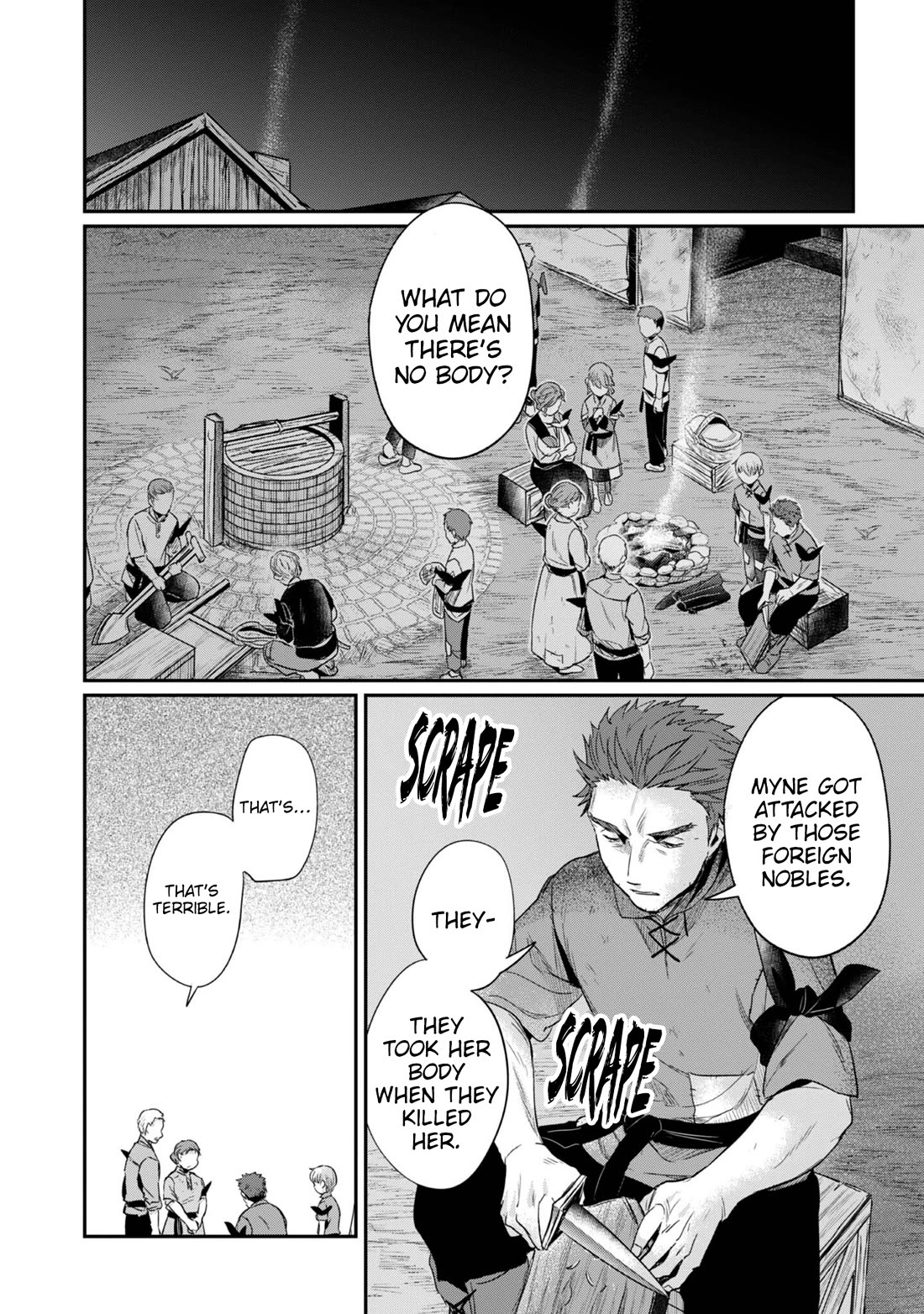 Ascendance of a Bookworm ~I'll Do Anything to Become a Librarian~ Part 2 「I'll Become a Shrine Maiden for Books!」 chapter 64.5 page 17