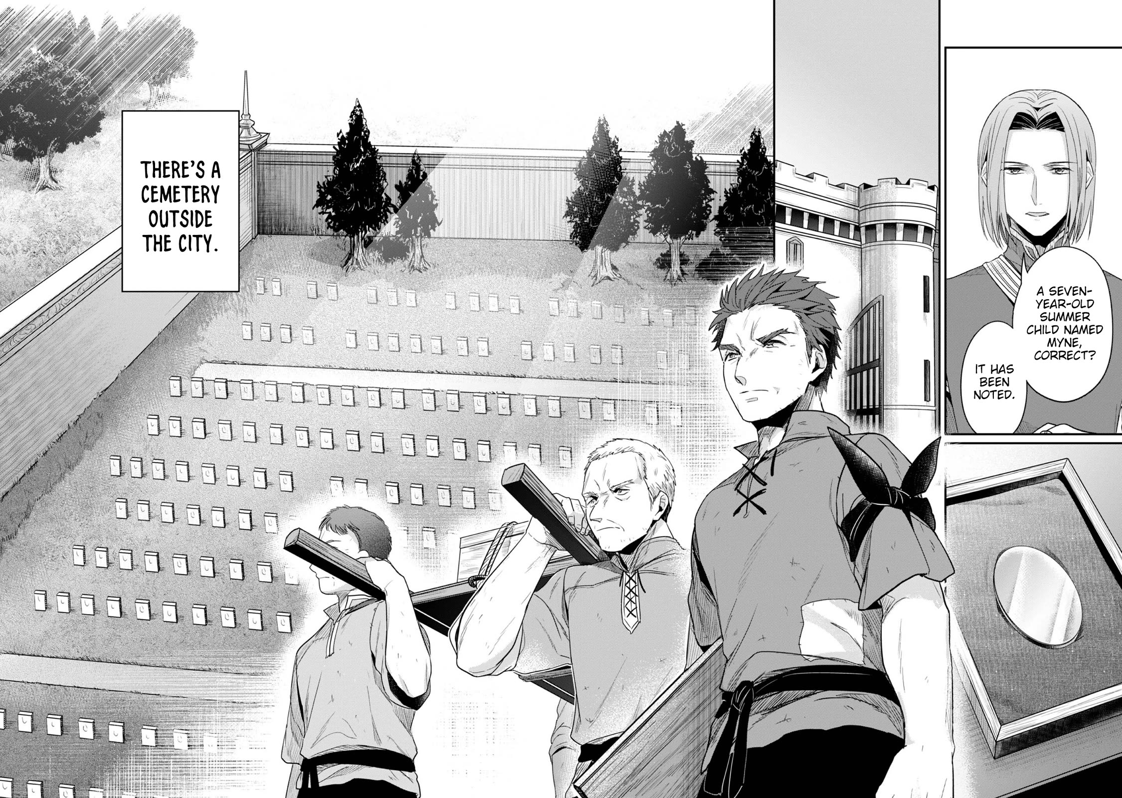 Ascendance of a Bookworm ~I'll Do Anything to Become a Librarian~ Part 2 「I'll Become a Shrine Maiden for Books!」 chapter 64.5 page 25