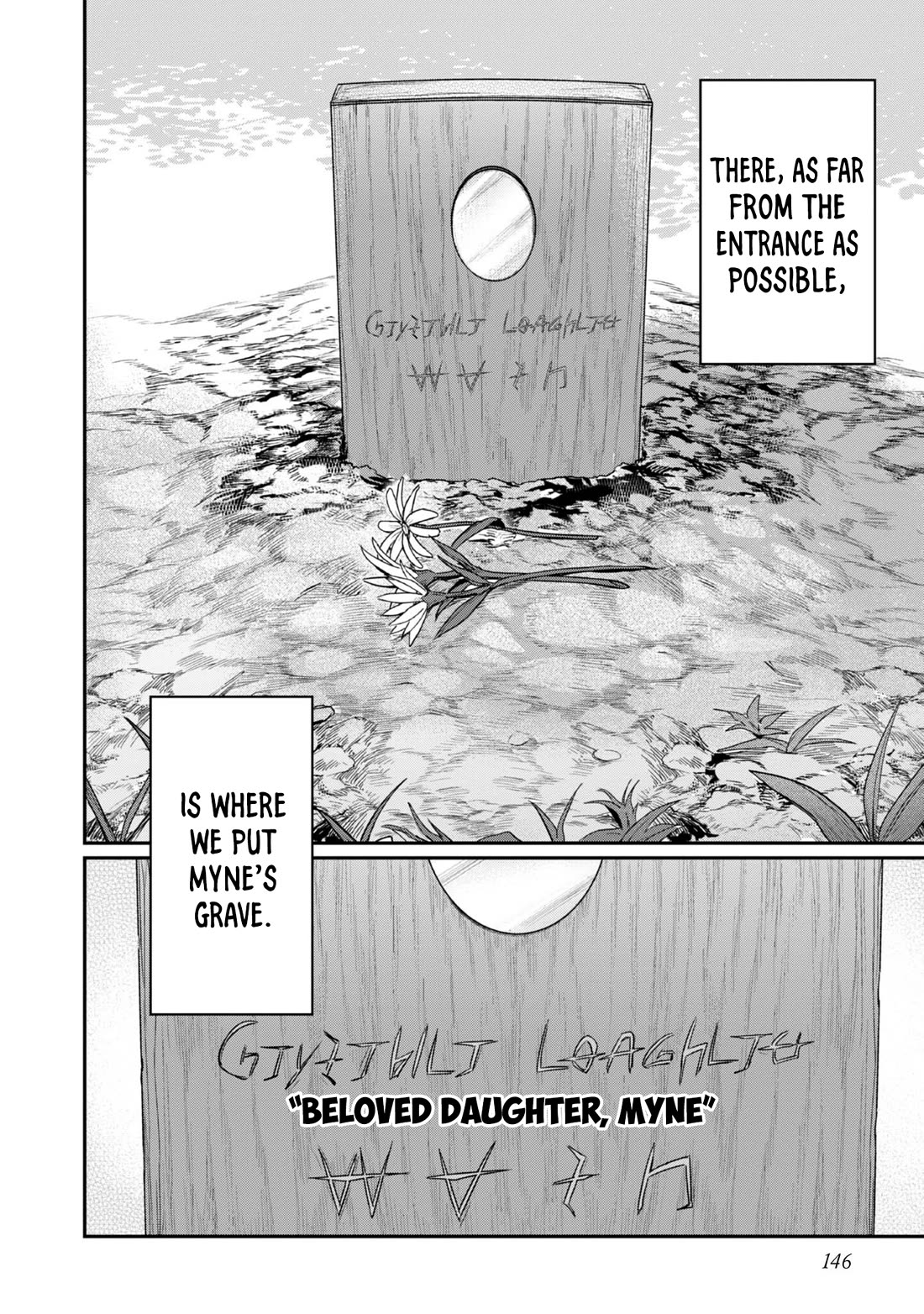 Ascendance of a Bookworm ~I'll Do Anything to Become a Librarian~ Part 2 「I'll Become a Shrine Maiden for Books!」 chapter 64.5 page 26