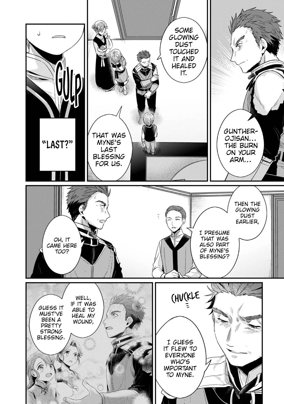 Ascendance of a Bookworm ~I'll Do Anything to Become a Librarian~ Part 2 「I'll Become a Shrine Maiden for Books!」 chapter 64.5 page 7