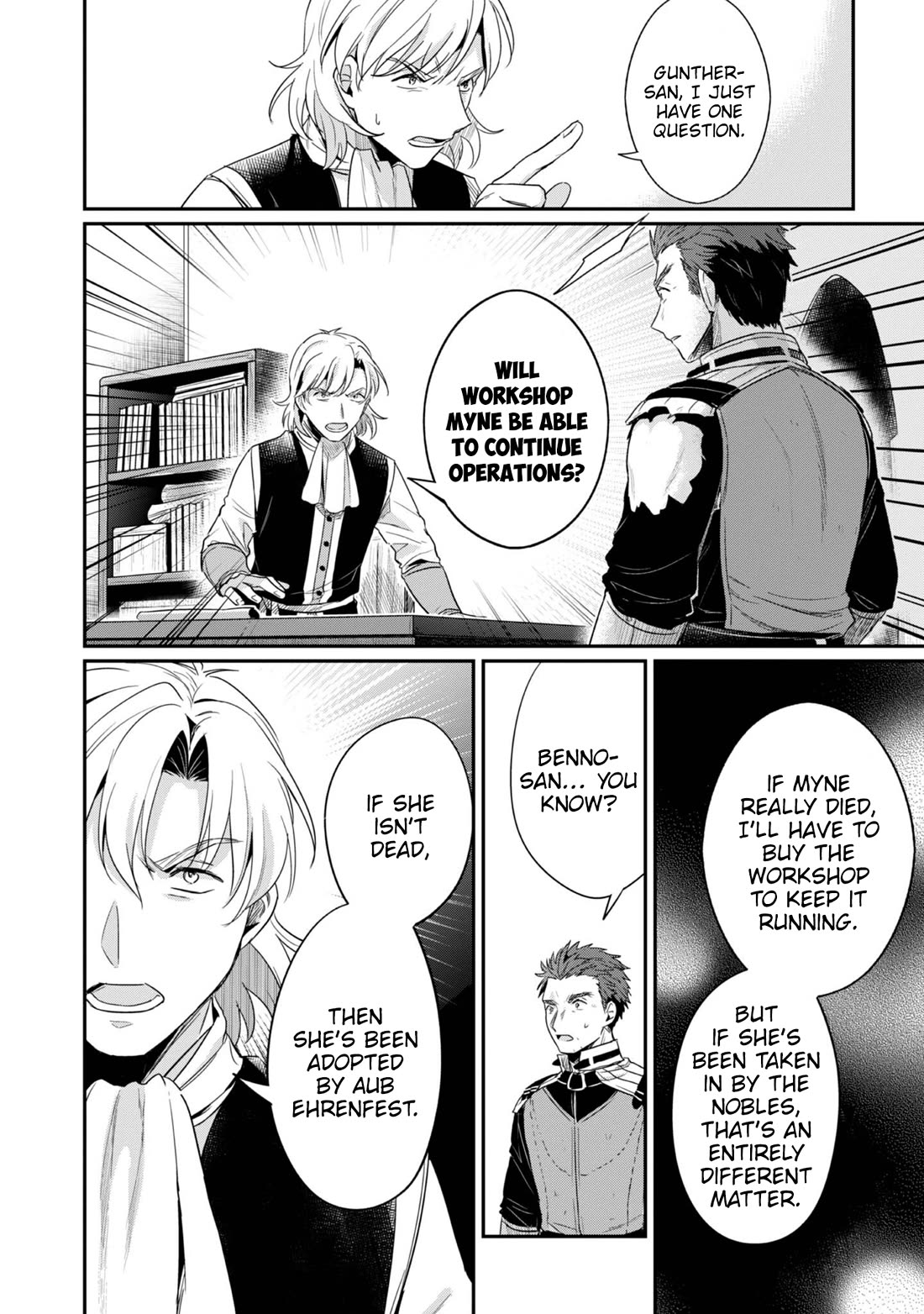 Ascendance of a Bookworm ~I'll Do Anything to Become a Librarian~ Part 2 「I'll Become a Shrine Maiden for Books!」 chapter 64.5 page 9