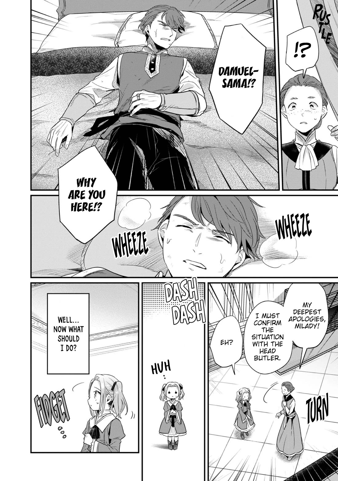 Ascendance of a Bookworm ~I'll Do Anything to Become a Librarian~ Part 2 「I'll Become a Shrine Maiden for Books!」 chapter 64.6 page 3