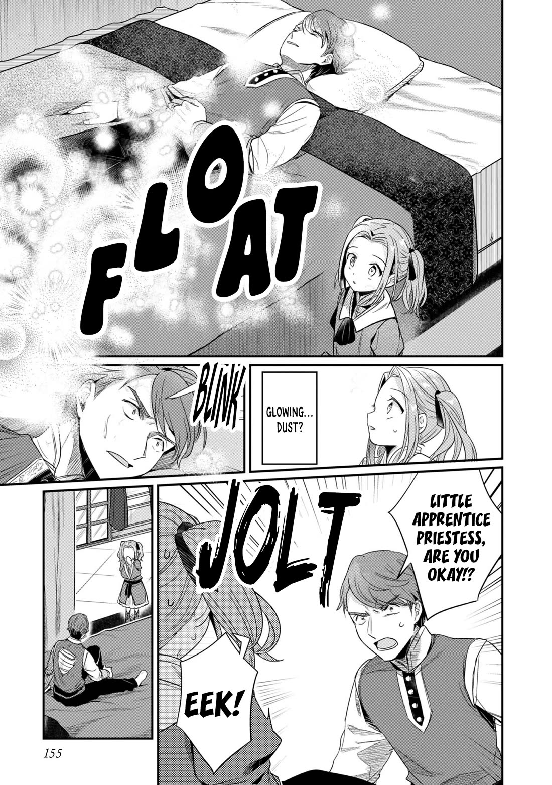 Ascendance of a Bookworm ~I'll Do Anything to Become a Librarian~ Part 2 「I'll Become a Shrine Maiden for Books!」 chapter 64.6 page 4