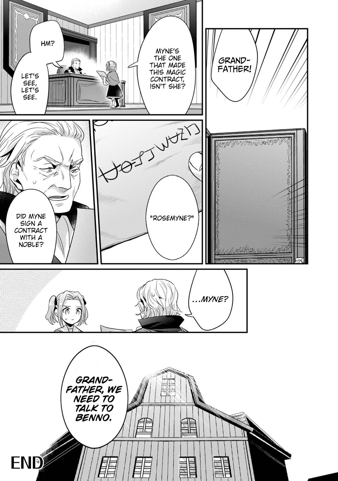 Ascendance of a Bookworm ~I'll Do Anything to Become a Librarian~ Part 2 「I'll Become a Shrine Maiden for Books!」 chapter 64.6 page 8