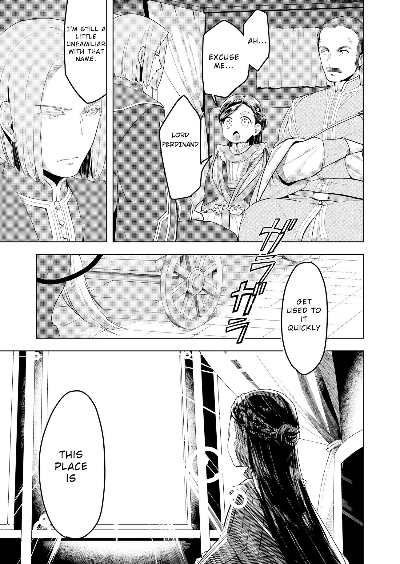 Ascendance of a Bookworm ~I'll do anything to become a librarian~ Part 3 「Let's Spread the Book to the Territory!」 chapter 1 page 5