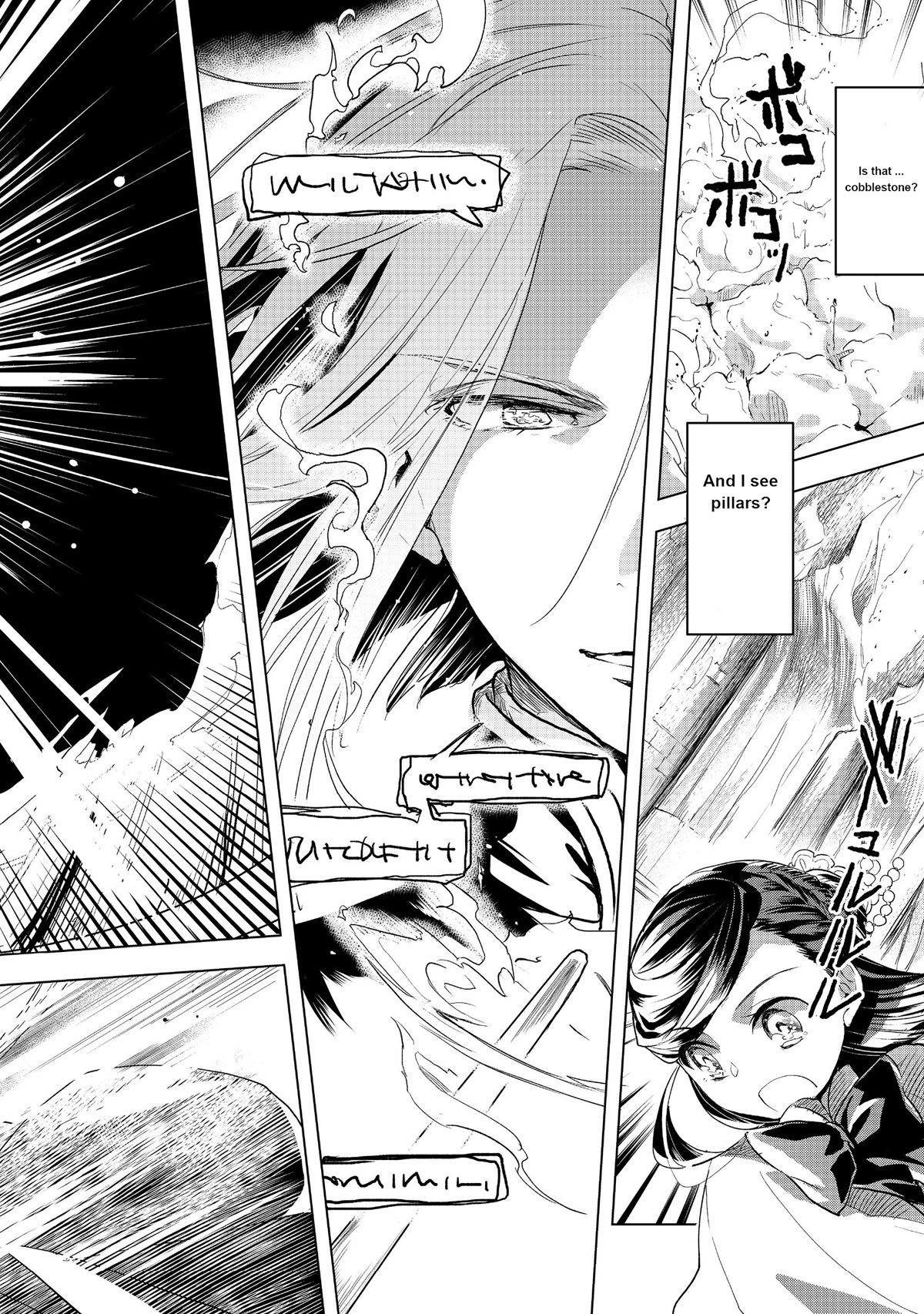 Ascendance of a Bookworm ~I'll do anything to become a librarian~ Part 3 「Let's Spread the Book to the Territory!」 chapter 10 page 10