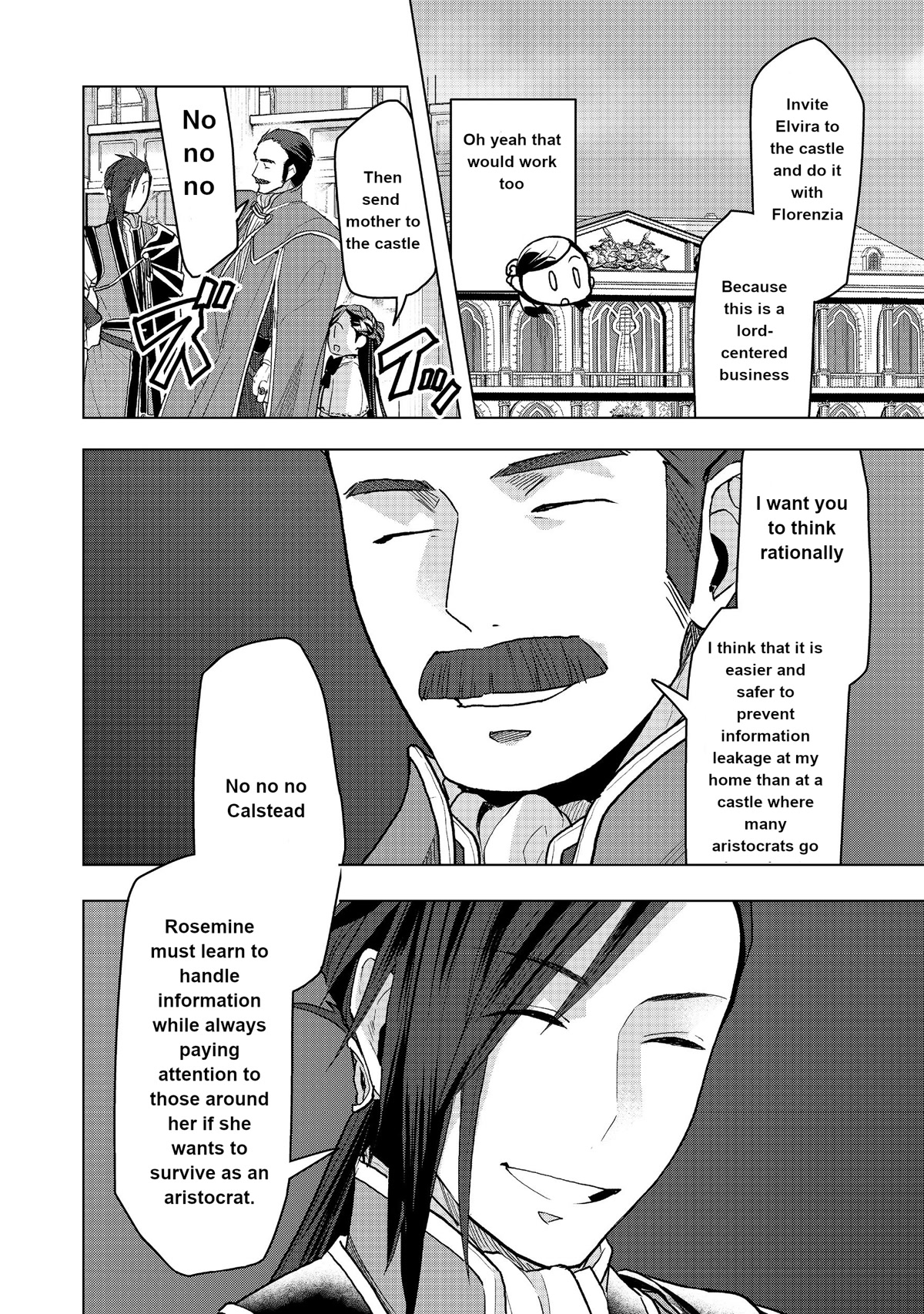 Ascendance of a Bookworm ~I'll do anything to become a librarian~ Part 3 「Let's Spread the Book to the Territory!」 chapter 10 page 17