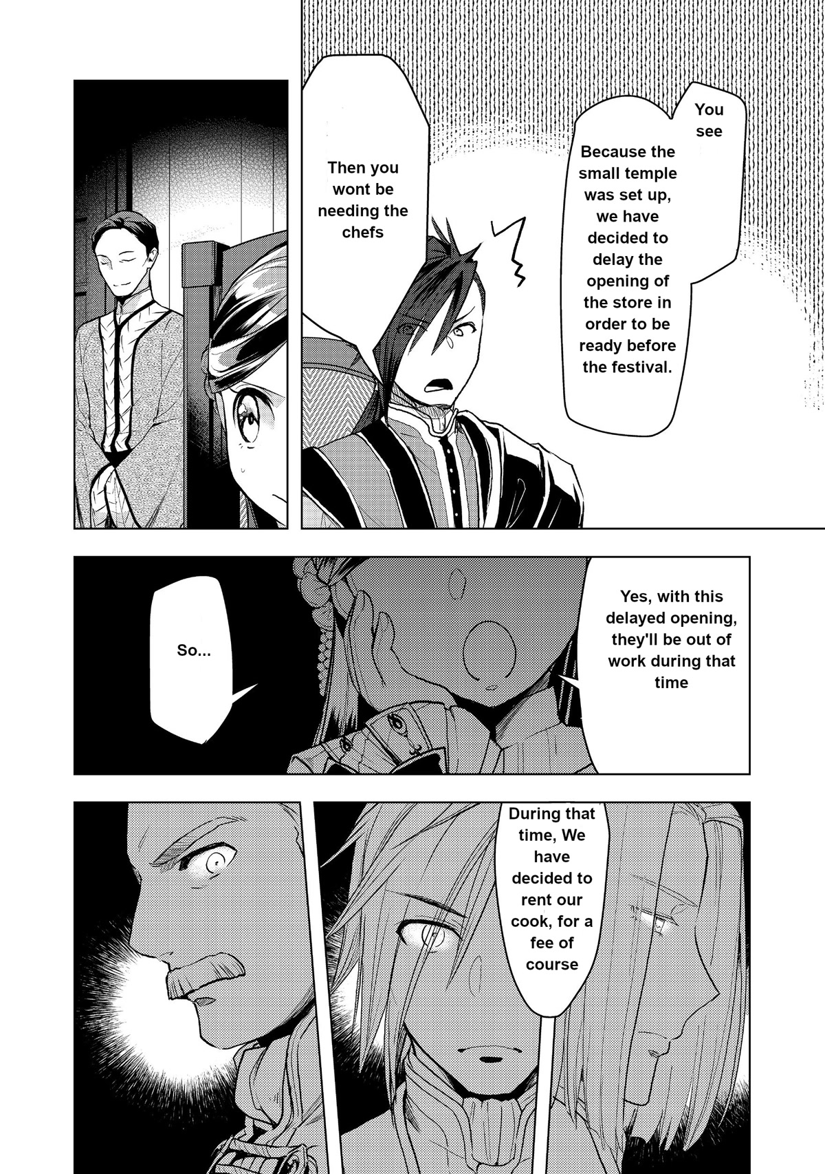 Ascendance of a Bookworm ~I'll do anything to become a librarian~ Part 3 「Let's Spread the Book to the Territory!」 chapter 10 page 23