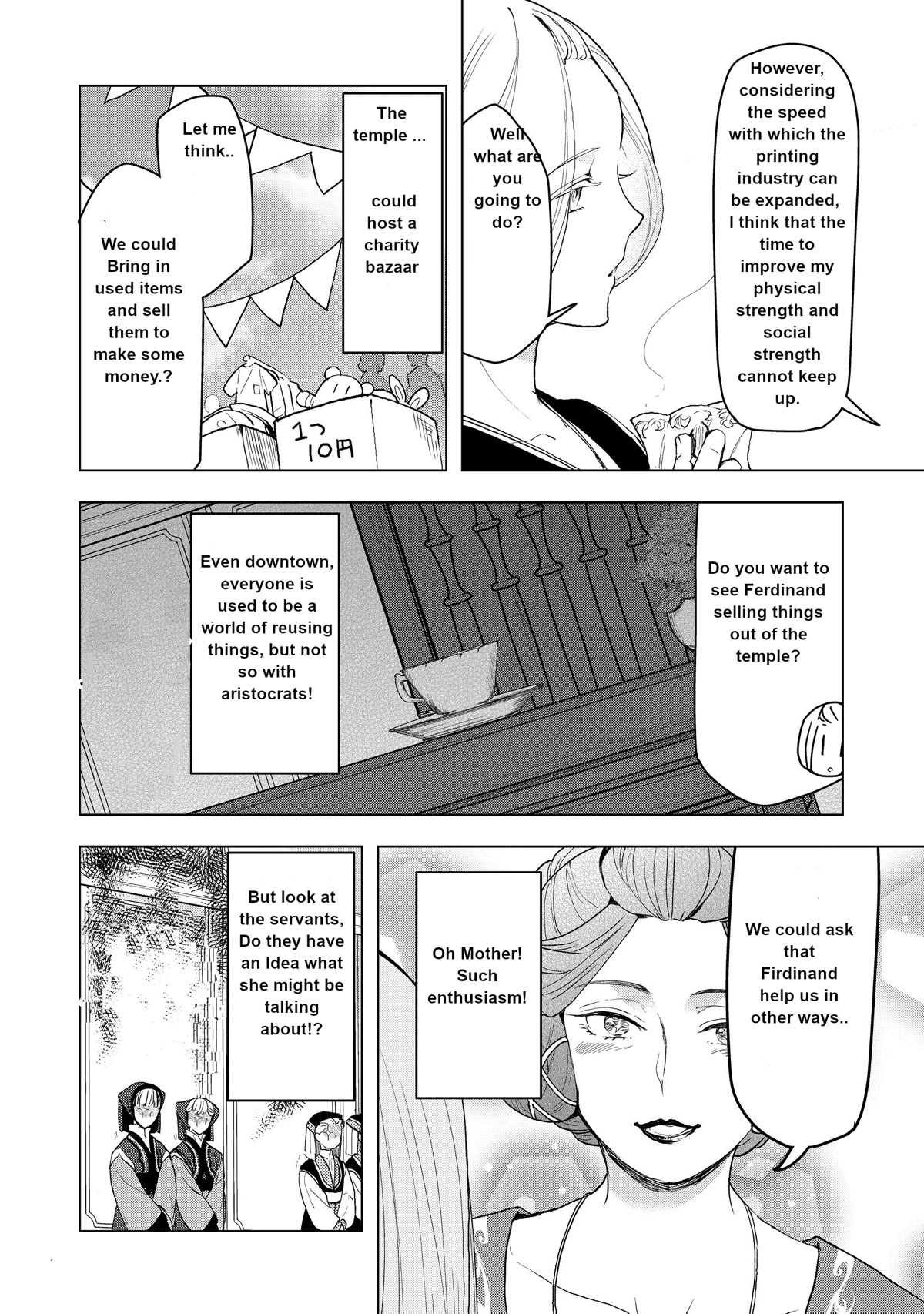 Ascendance of a Bookworm ~I'll do anything to become a librarian~ Part 3 「Let's Spread the Book to the Territory!」 chapter 11 page 5