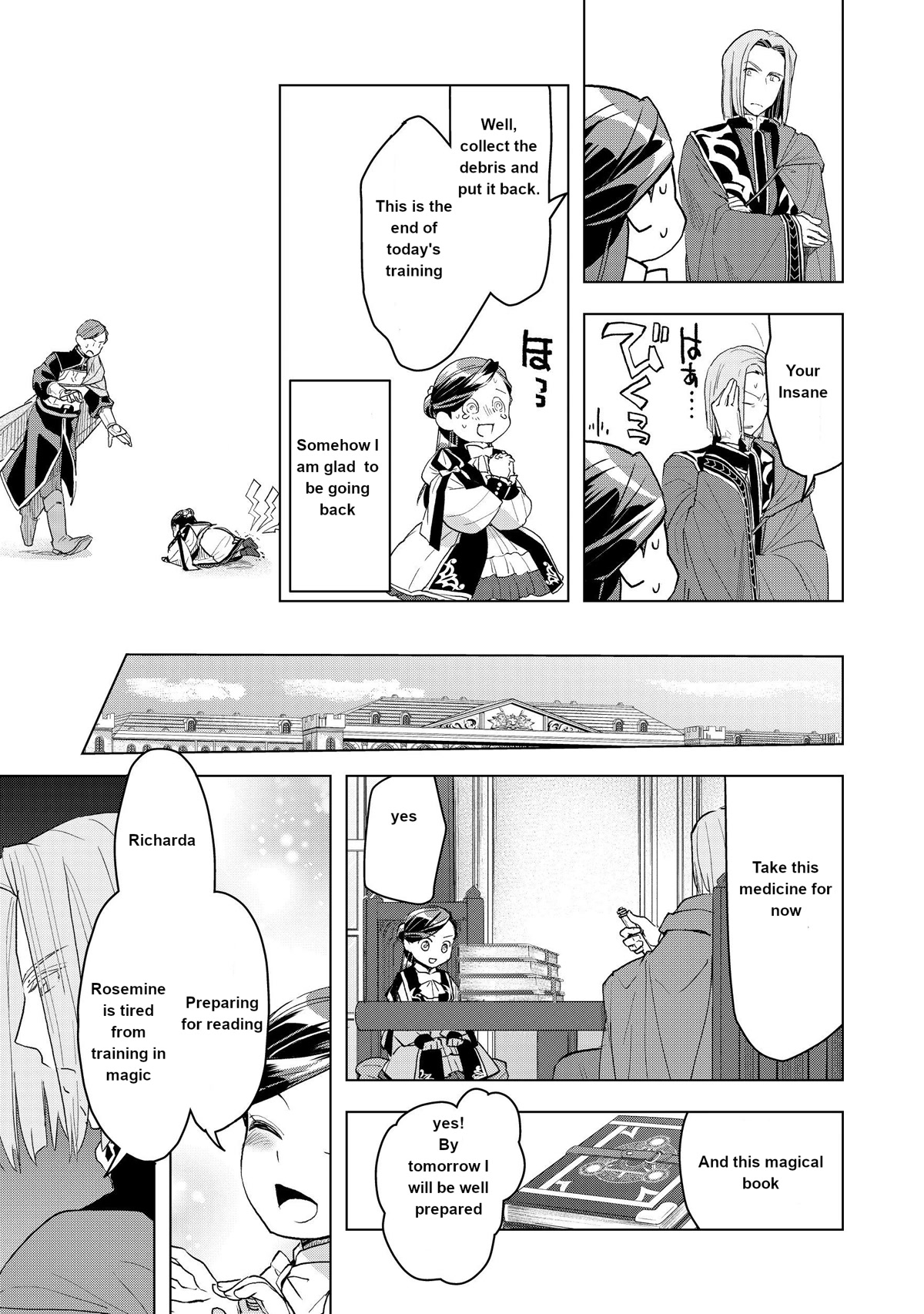 Ascendance of a Bookworm ~I'll do anything to become a librarian~ Part 3 「Let's Spread the Book to the Territory!」 chapter 12 page 16