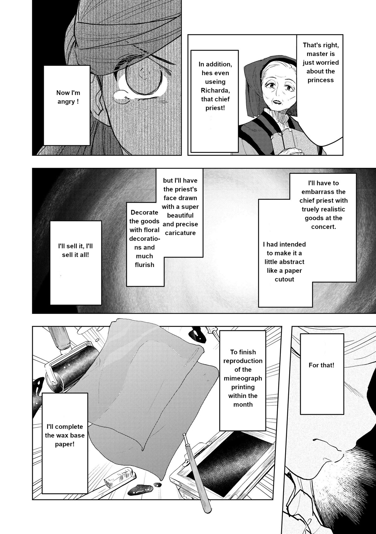 Ascendance of a Bookworm ~I'll do anything to become a librarian~ Part 3 「Let's Spread the Book to the Territory!」 chapter 12 page 19