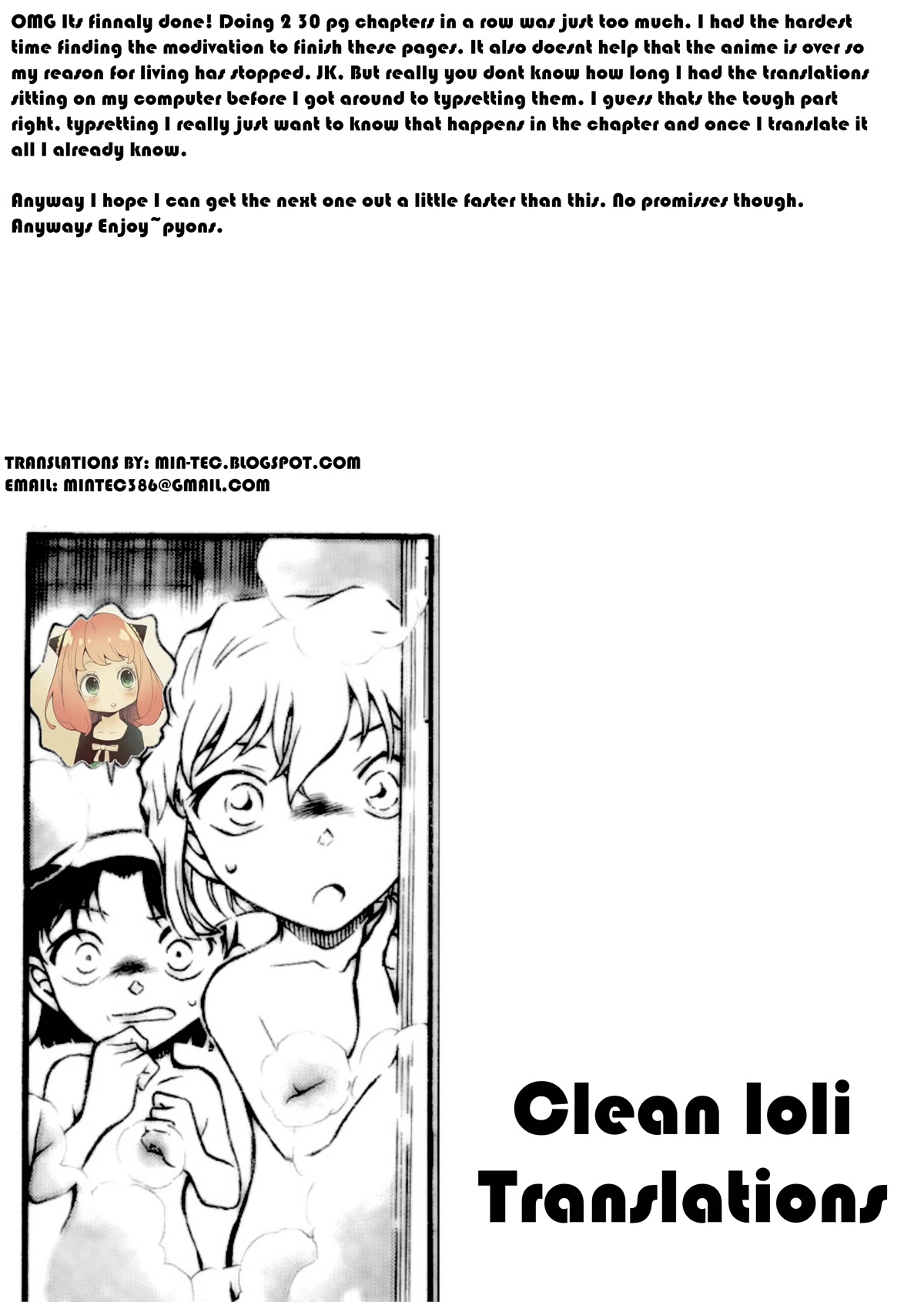 Ascendance of a Bookworm ~I'll do anything to become a librarian~ Part 3 「Let's Spread the Book to the Territory!」 chapter 13 page 32