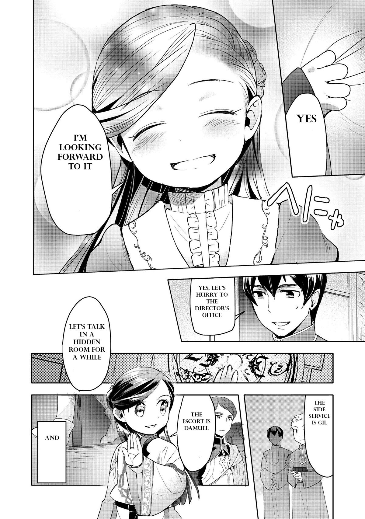 Ascendance of a Bookworm ~I'll do anything to become a librarian~ Part 3 「Let's Spread the Book to the Territory!」 chapter 13 page 9