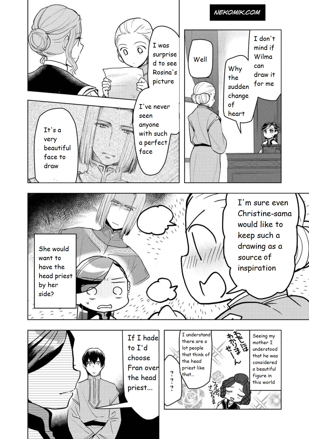 Ascendance of a Bookworm ~I'll do anything to become a librarian~ Part 3 「Let's Spread the Book to the Territory!」 chapter 14 page 17