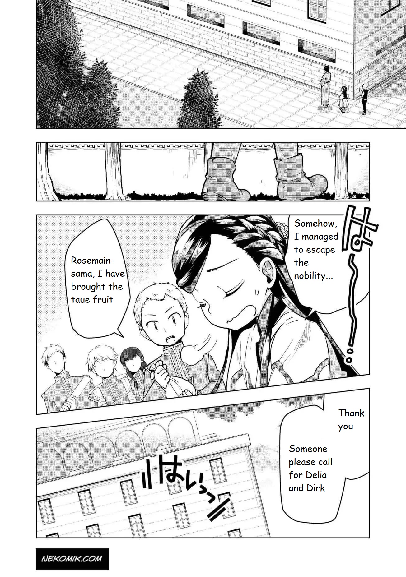 Ascendance of a Bookworm ~I'll do anything to become a librarian~ Part 3 「Let's Spread the Book to the Territory!」 chapter 14 page 3