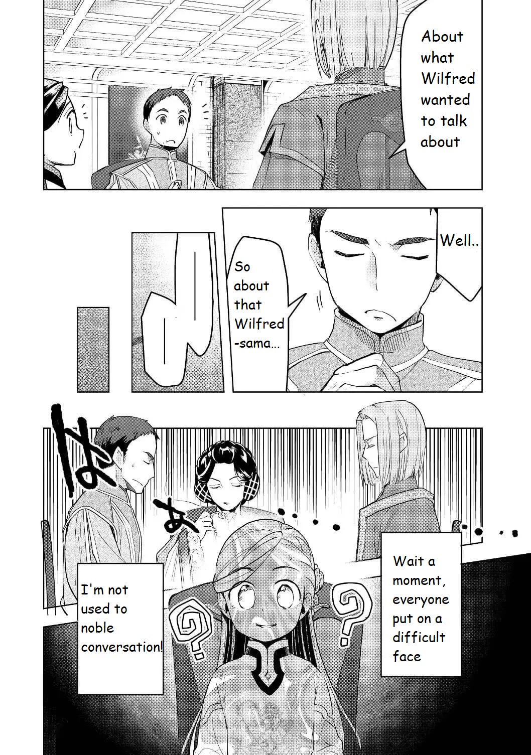 Ascendance of a Bookworm ~I'll do anything to become a librarian~ Part 3 「Let's Spread the Book to the Territory!」 chapter 17 page 10