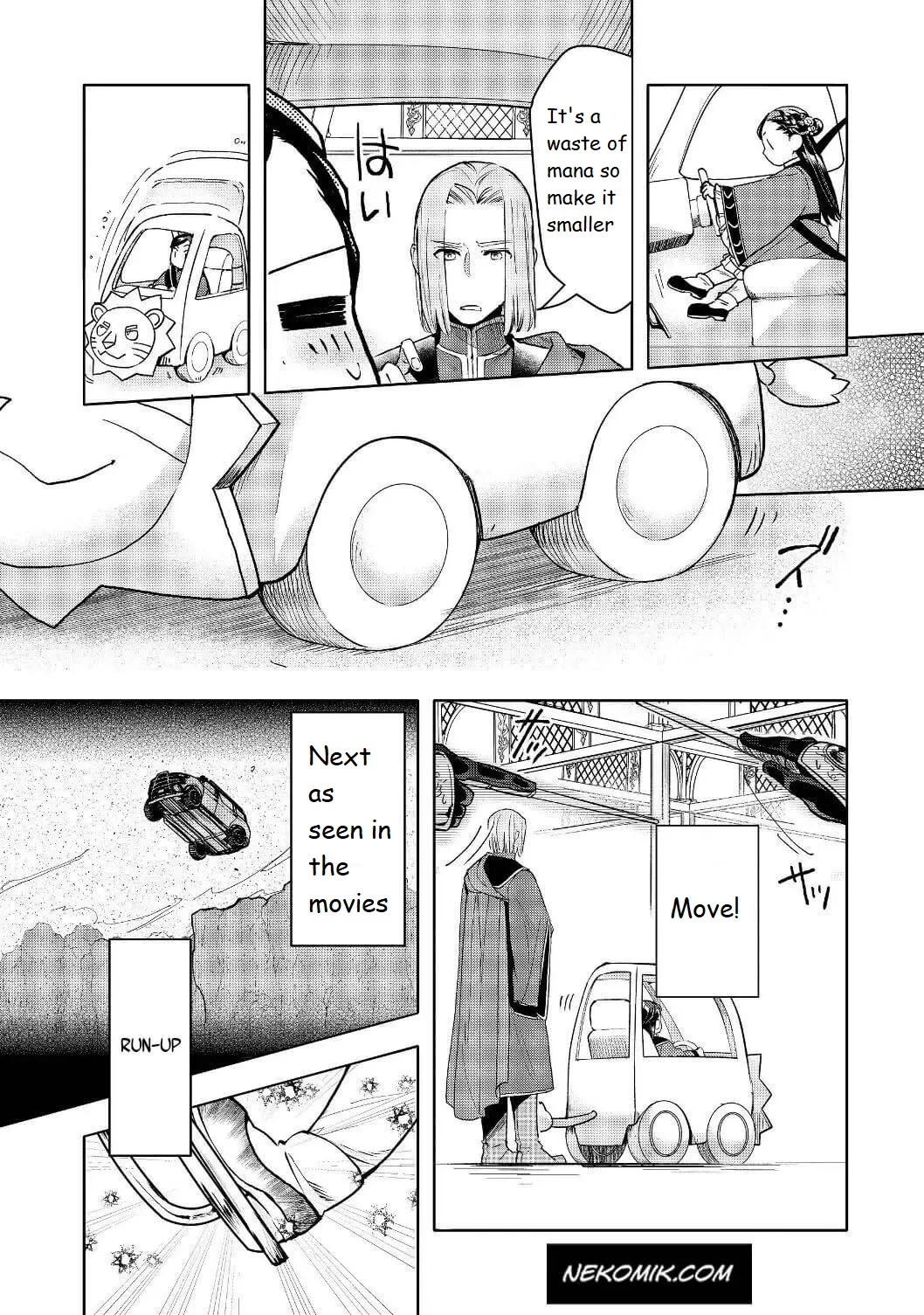 Ascendance of a Bookworm ~I'll do anything to become a librarian~ Part 3 「Let's Spread the Book to the Territory!」 chapter 18 page 16