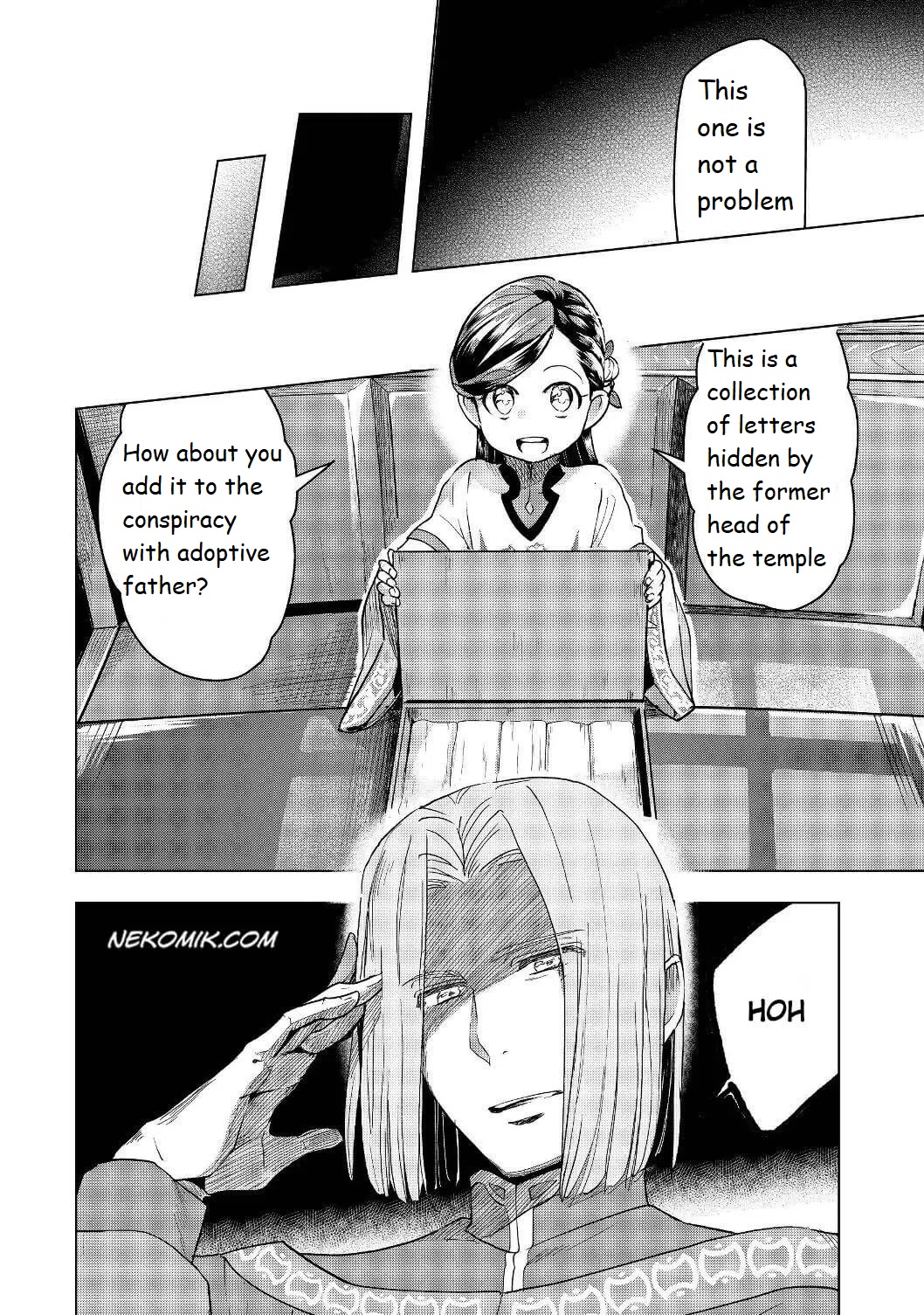 Ascendance of a Bookworm ~I'll do anything to become a librarian~ Part 3 「Let's Spread the Book to the Territory!」 chapter 18 page 3