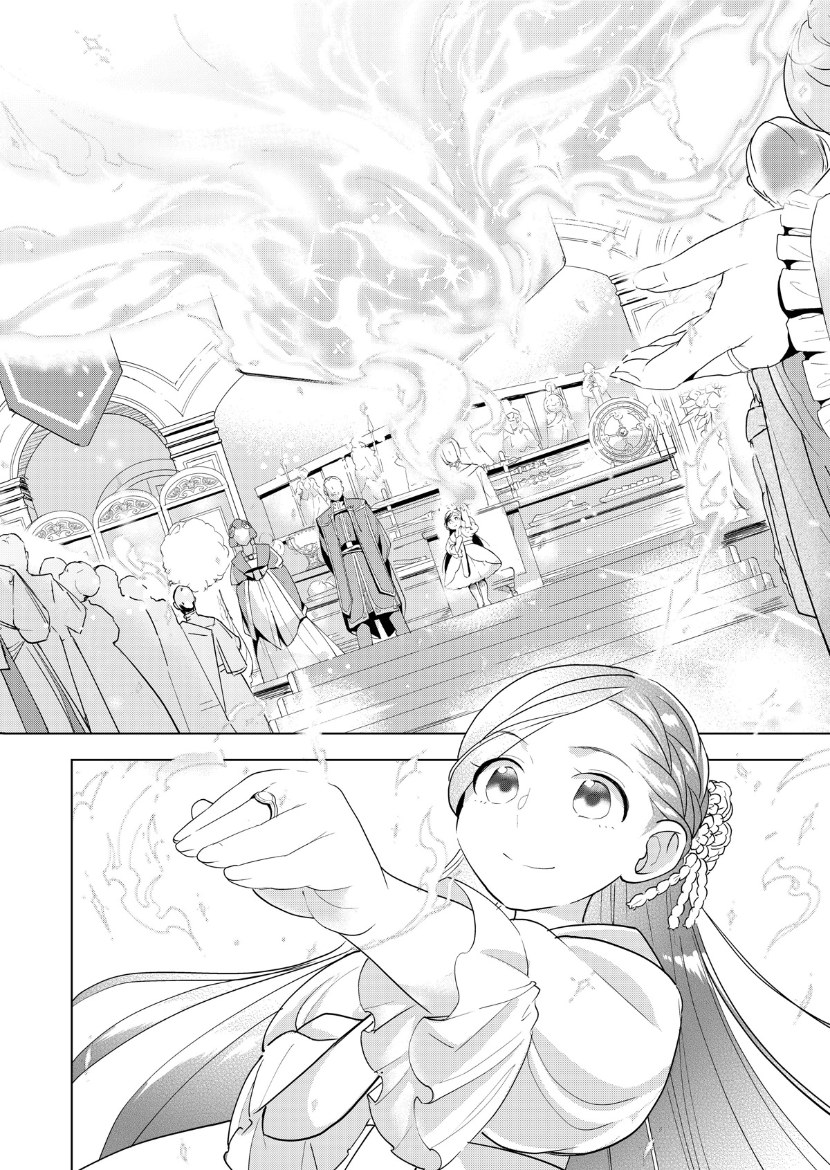 Ascendance of a Bookworm ~I'll do anything to become a librarian~ Part 3 「Let's Spread the Book to the Territory!」 chapter 2 page 19