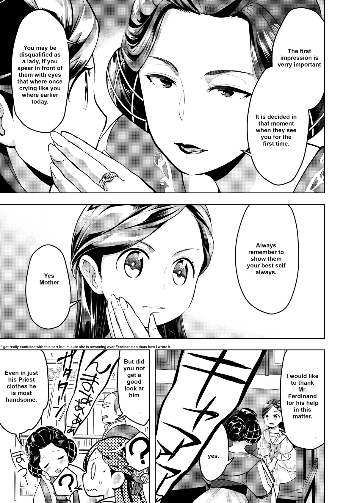 Ascendance of a Bookworm ~I'll do anything to become a librarian~ Part 3 「Let's Spread the Book to the Territory!」 chapter 2 page 6