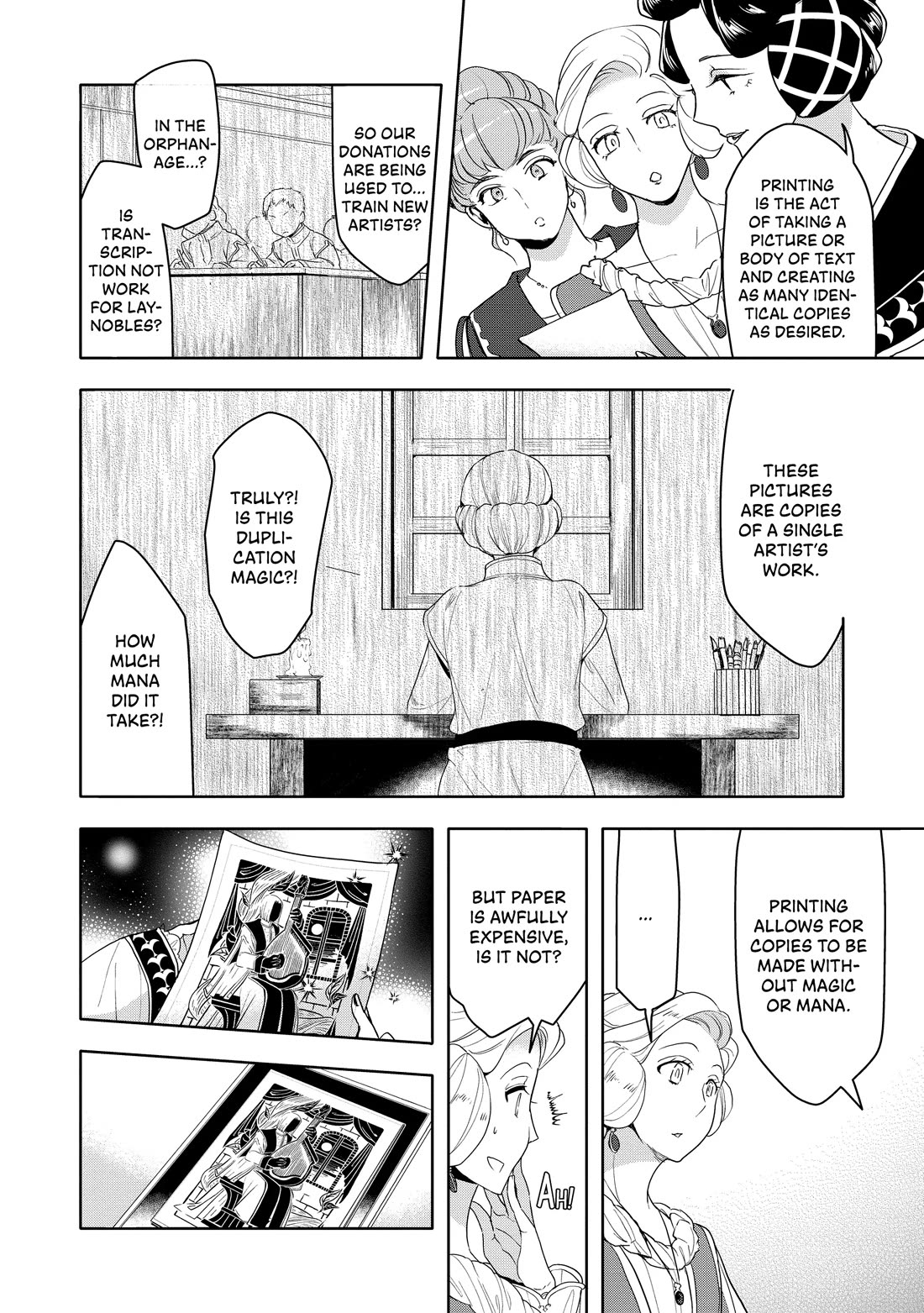 Ascendance of a Bookworm ~I'll do anything to become a librarian~ Part 3 「Let's Spread the Book to the Territory!」 chapter 20 page 12