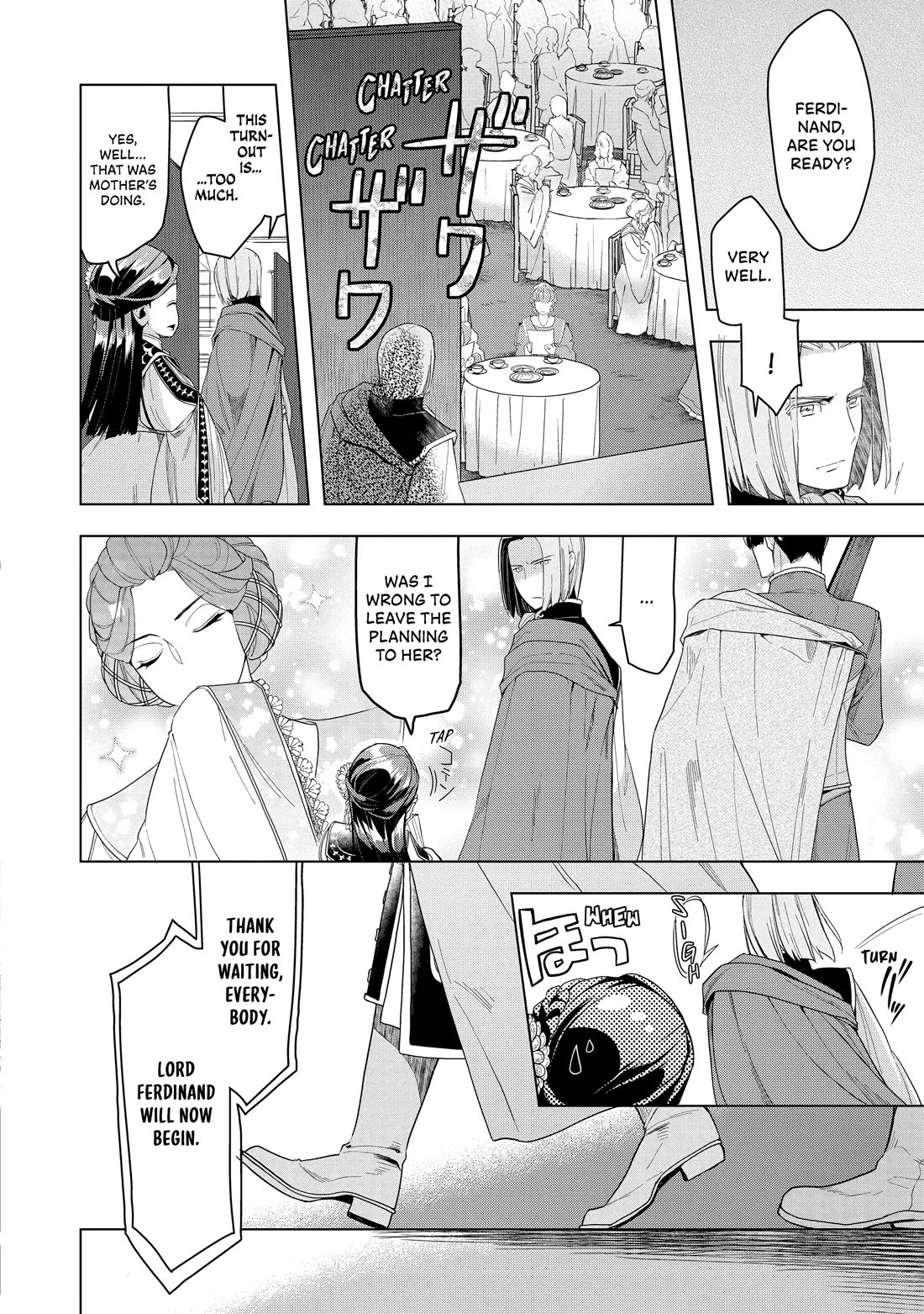 Ascendance of a Bookworm ~I'll do anything to become a librarian~ Part 3 「Let's Spread the Book to the Territory!」 chapter 20 page 14