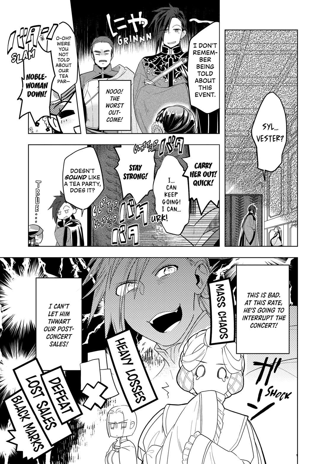 Ascendance of a Bookworm ~I'll do anything to become a librarian~ Part 3 「Let's Spread the Book to the Territory!」 chapter 20 page 24