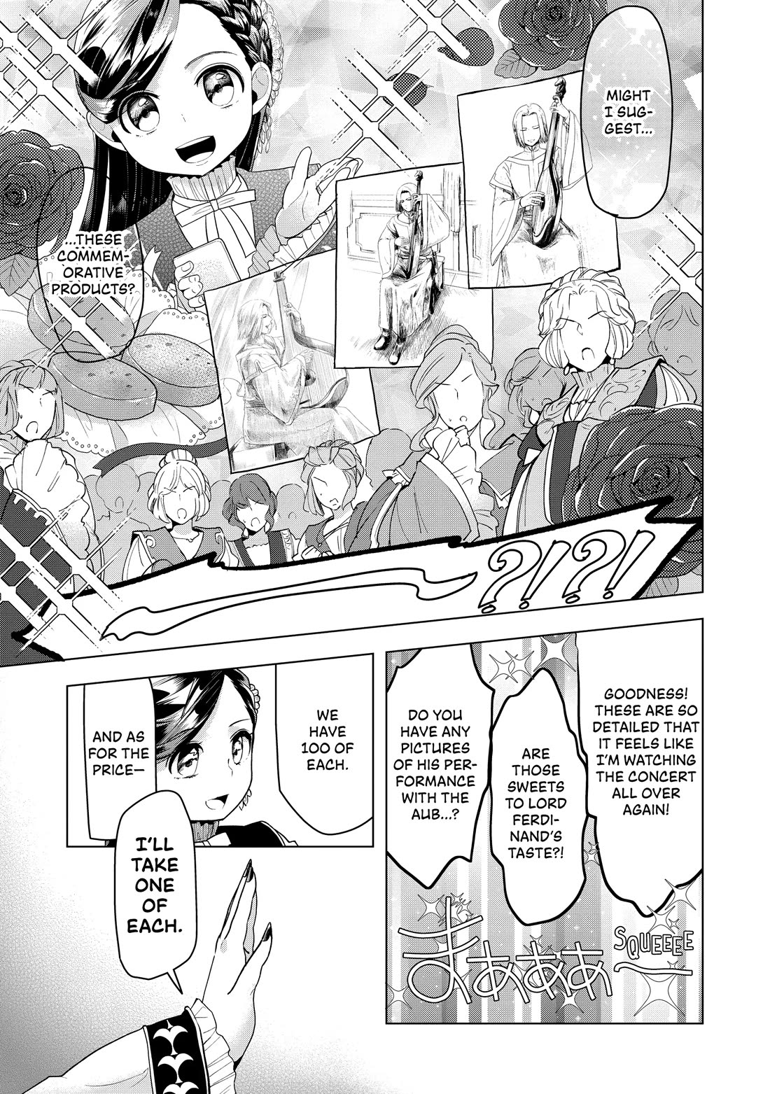 Ascendance of a Bookworm ~I'll do anything to become a librarian~ Part 3 「Let's Spread the Book to the Territory!」 chapter 20 page 31