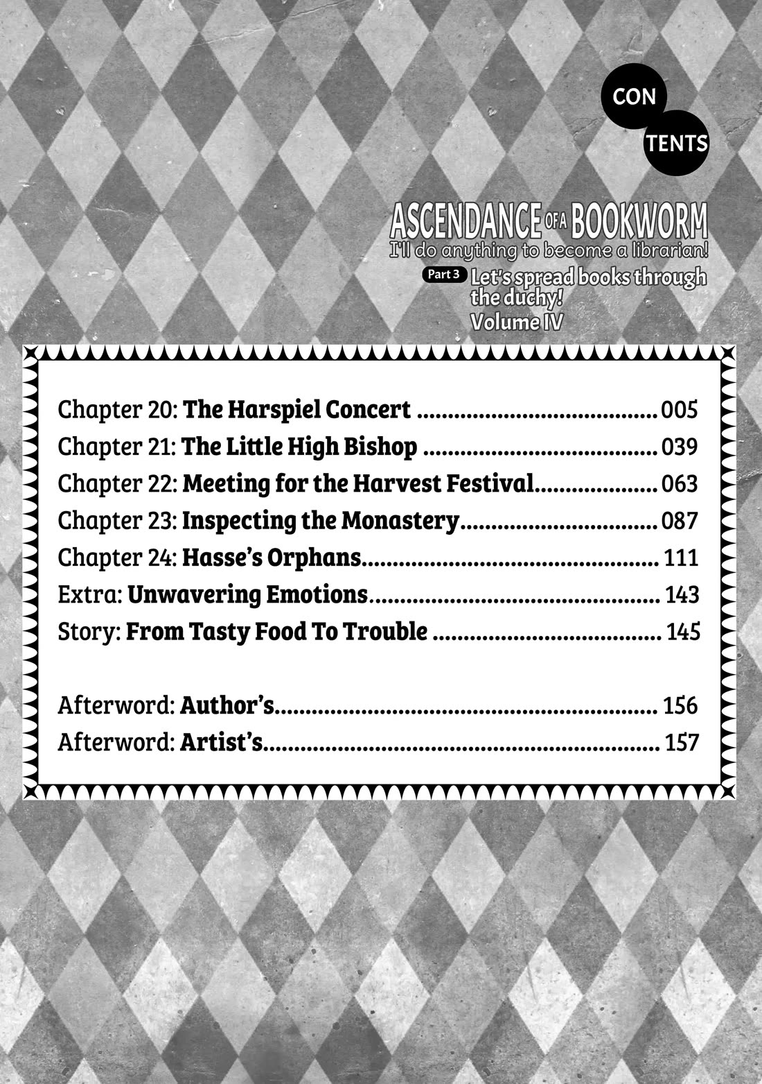 Ascendance of a Bookworm ~I'll do anything to become a librarian~ Part 3 「Let's Spread the Book to the Territory!」 chapter 20 page 4