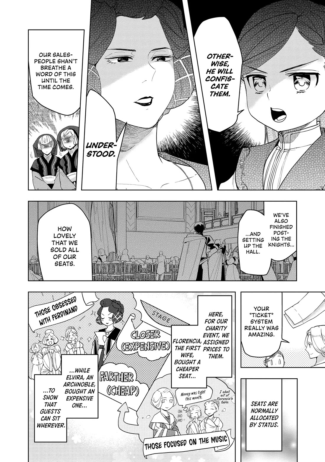 Ascendance of a Bookworm ~I'll do anything to become a librarian~ Part 3 「Let's Spread the Book to the Territory!」 chapter 20 page 6