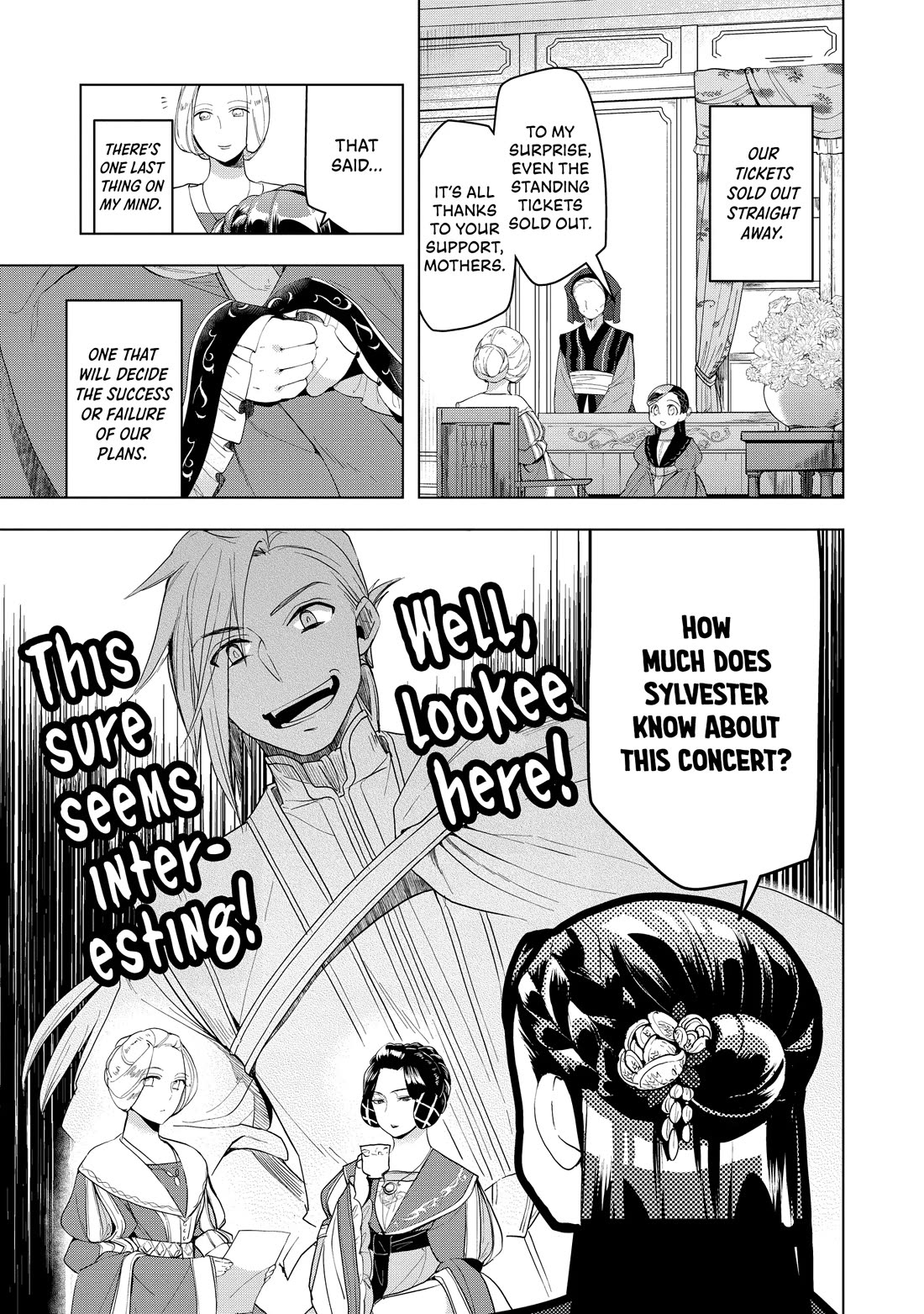 Ascendance of a Bookworm ~I'll do anything to become a librarian~ Part 3 「Let's Spread the Book to the Territory!」 chapter 20 page 7