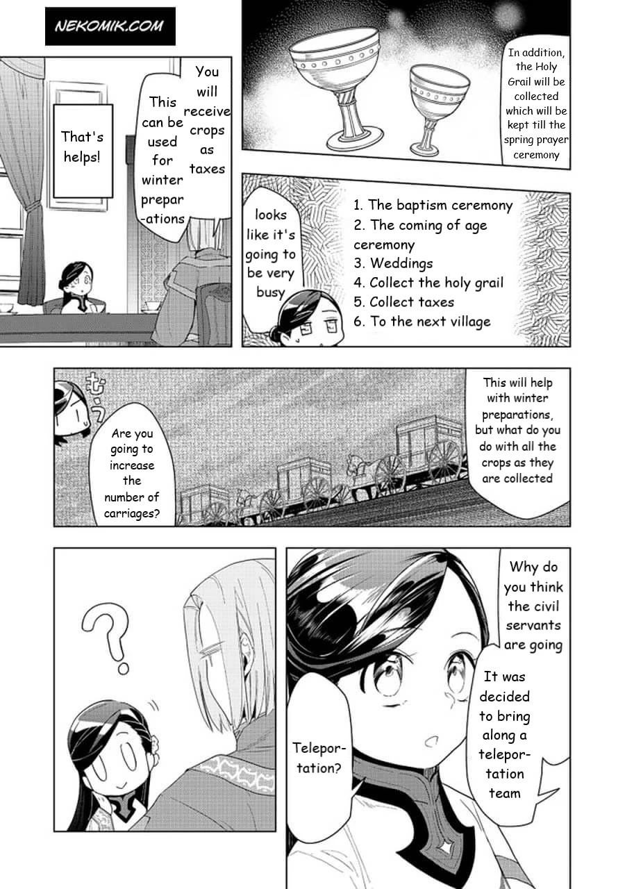 Ascendance of a Bookworm ~I'll do anything to become a librarian~ Part 3 「Let's Spread the Book to the Territory!」 chapter 22 page 7