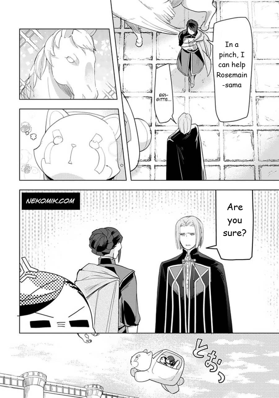 Ascendance of a Bookworm ~I'll do anything to become a librarian~ Part 3 「Let's Spread the Book to the Territory!」 chapter 23 page 4