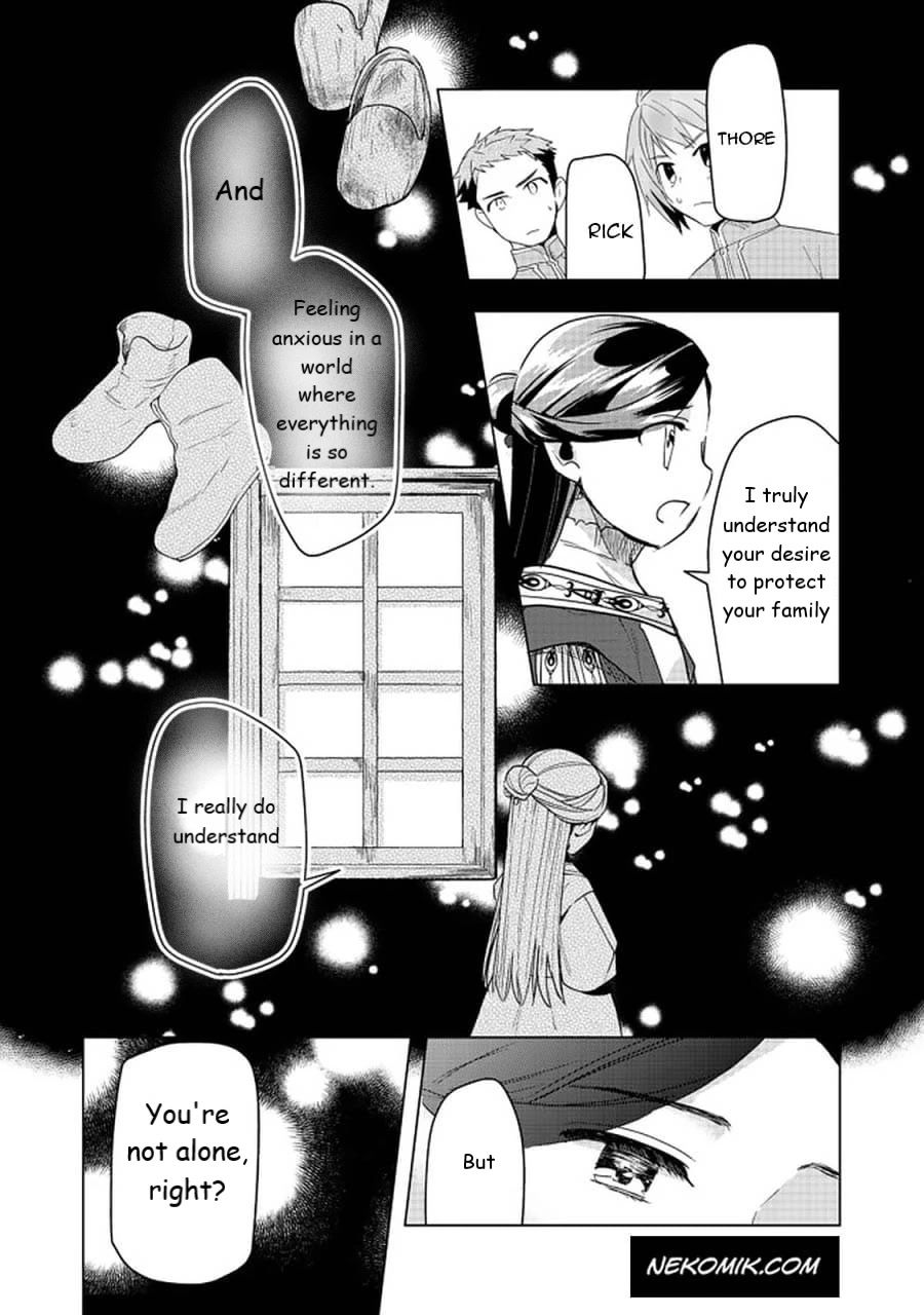 Ascendance of a Bookworm ~I'll do anything to become a librarian~ Part 3 「Let's Spread the Book to the Territory!」 chapter 25 page 26