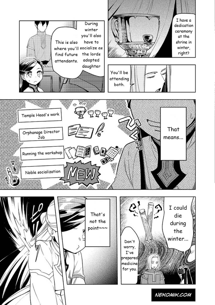 Ascendance of a Bookworm ~I'll do anything to become a librarian~ Part 3 「Let's Spread the Book to the Territory!」 chapter 26 page 23