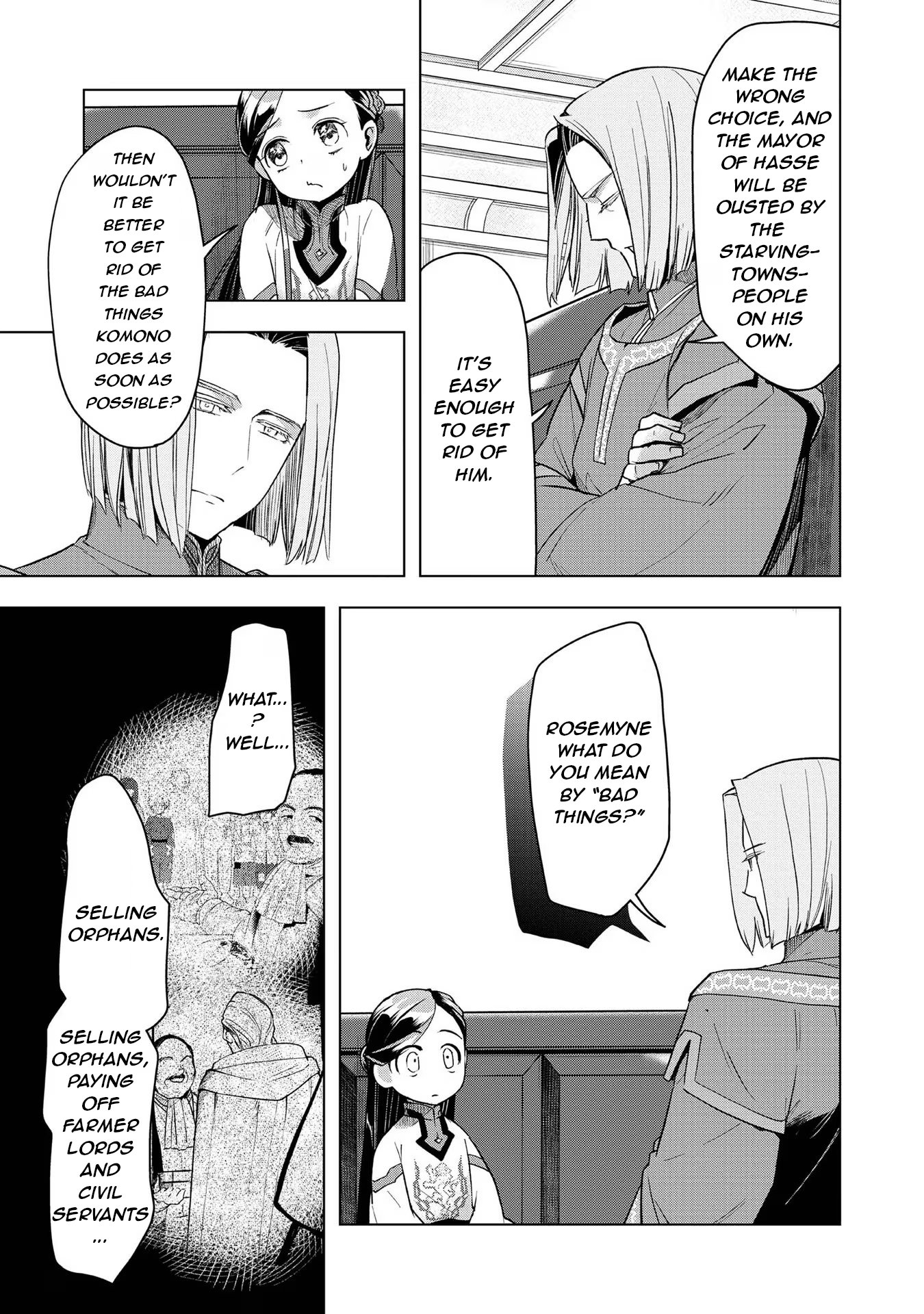 Ascendance of a Bookworm ~I'll do anything to become a librarian~ Part 3 「Let's Spread the Book to the Territory!」 chapter 27 page 3