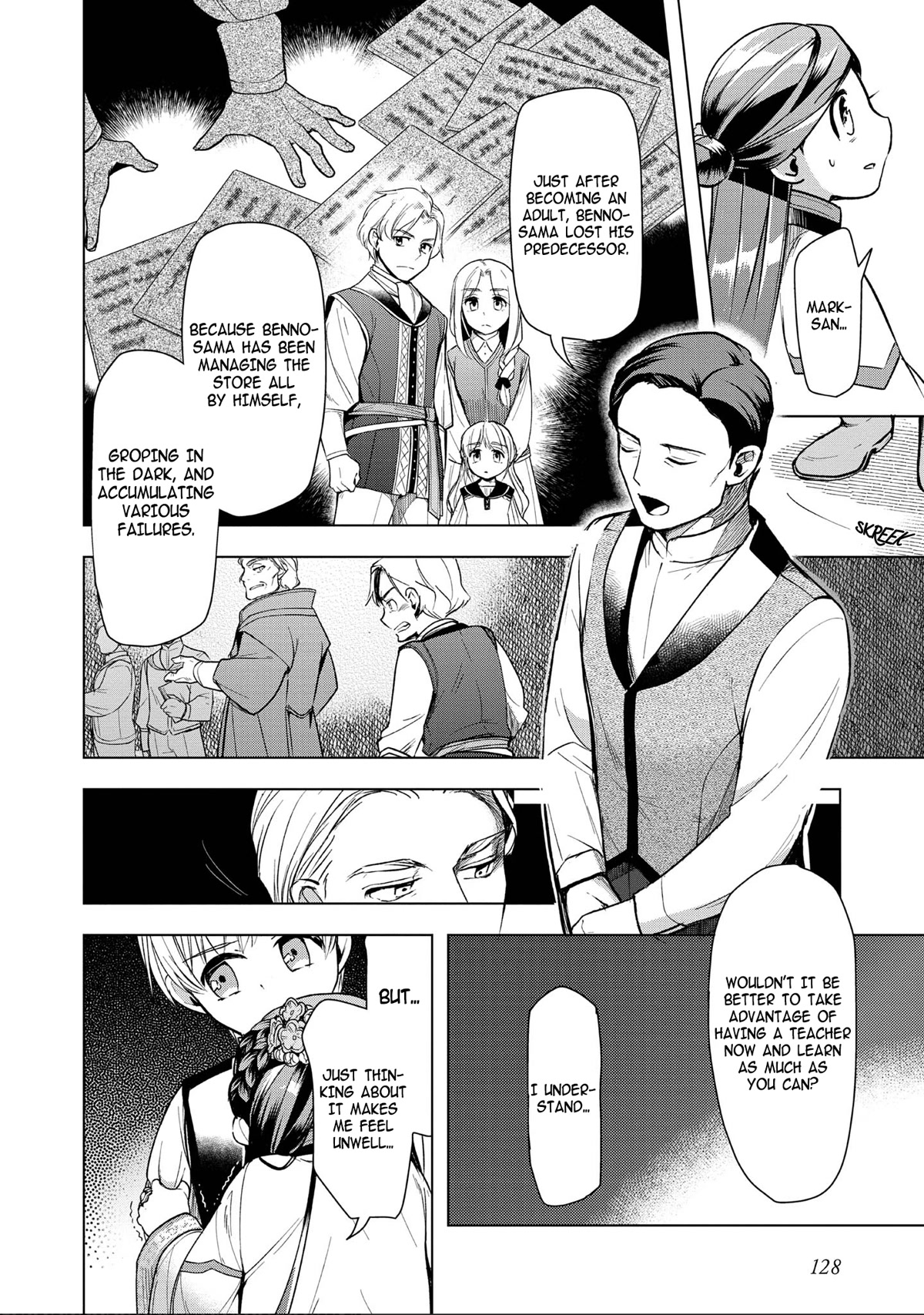 Ascendance of a Bookworm ~I'll do anything to become a librarian~ Part 3 「Let's Spread the Book to the Territory!」 chapter 28 page 20