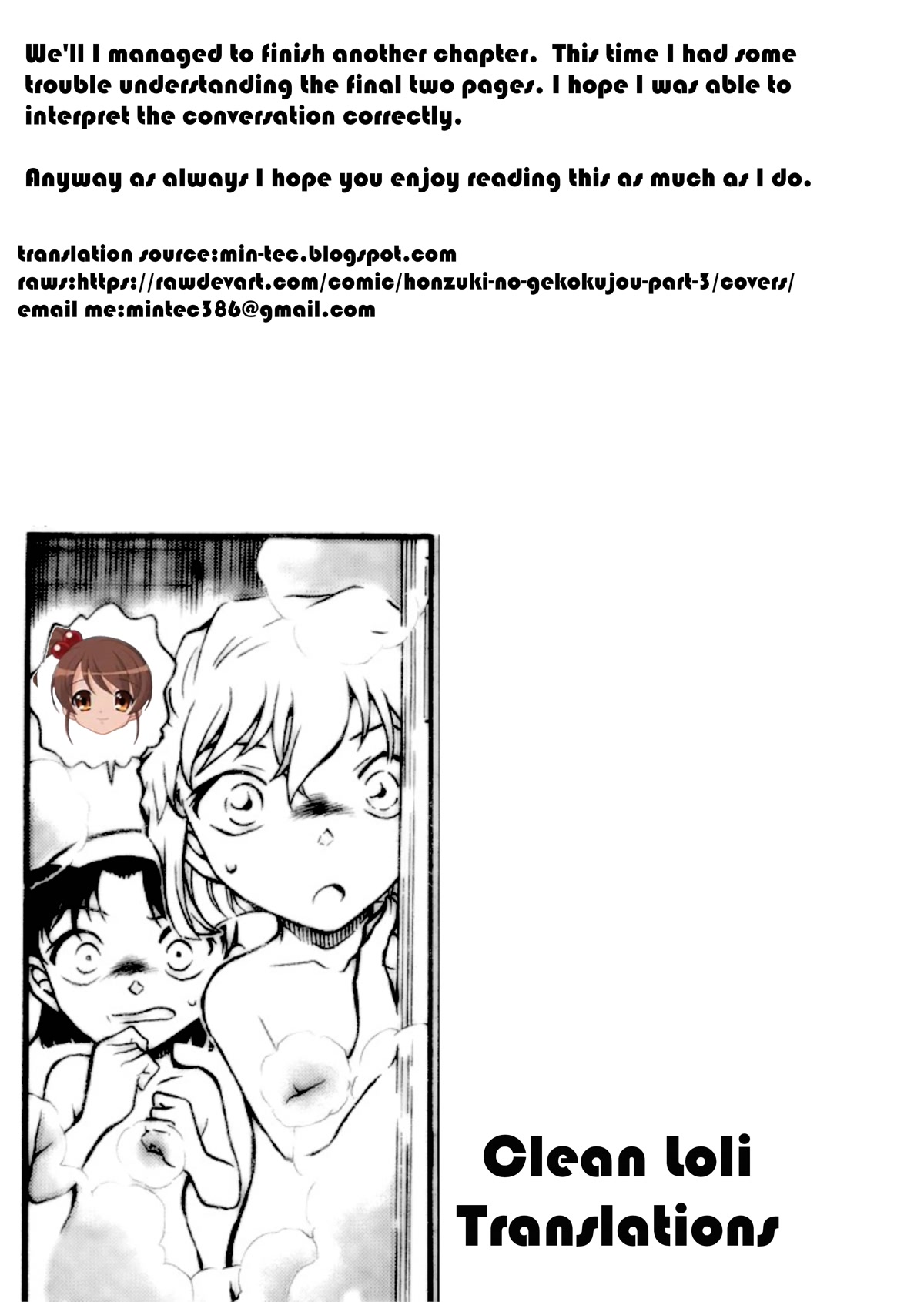 Ascendance of a Bookworm ~I'll do anything to become a librarian~ Part 3 「Let's Spread the Book to the Territory!」 chapter 3 page 20