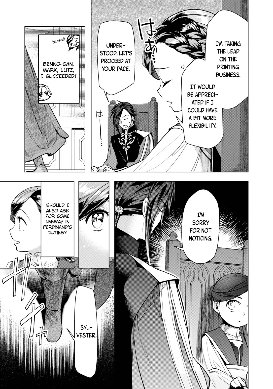 Ascendance of a Bookworm ~I'll do anything to become a librarian~ Part 3 「Let's Spread the Book to the Territory!」 chapter 31 page 10