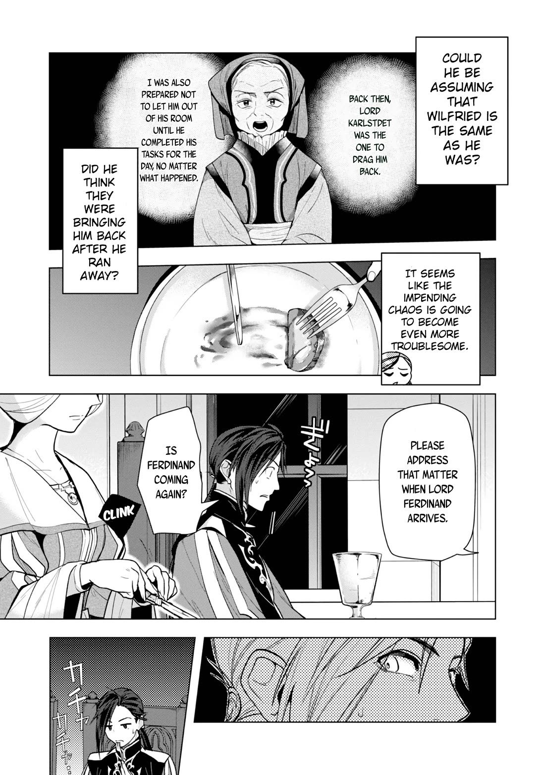 Ascendance of a Bookworm ~I'll do anything to become a librarian~ Part 3 「Let's Spread the Book to the Territory!」 chapter 31 page 4