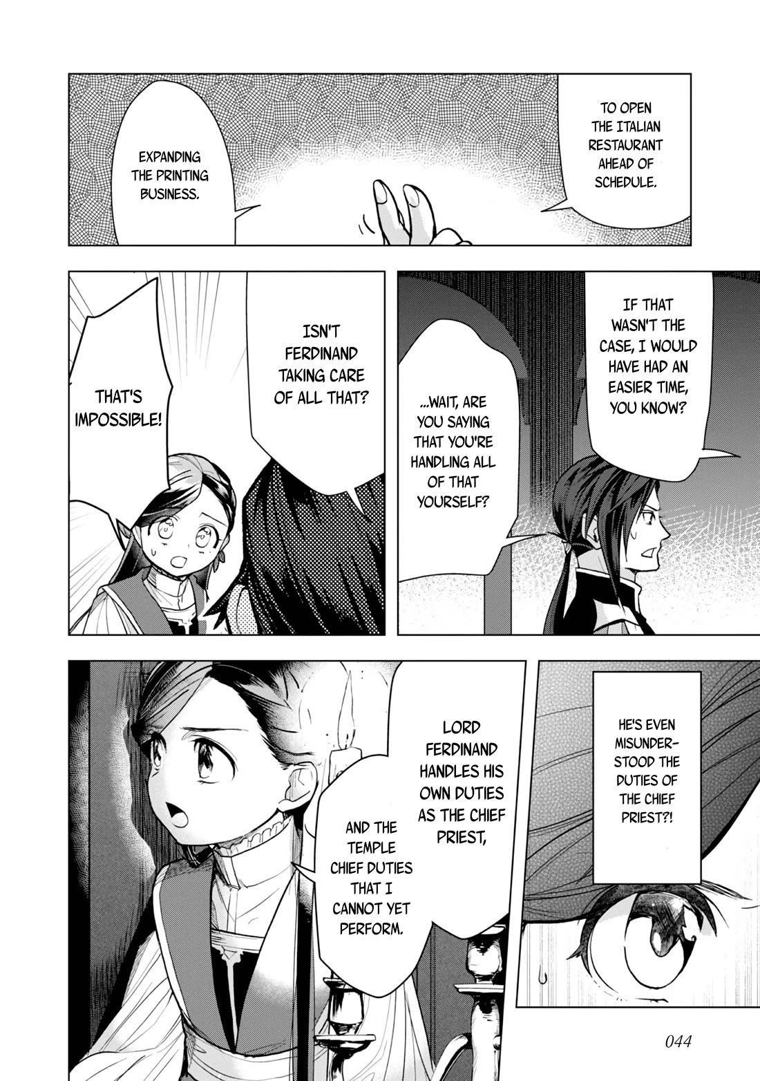 Ascendance of a Bookworm ~I'll do anything to become a librarian~ Part 3 「Let's Spread the Book to the Territory!」 chapter 31 page 7