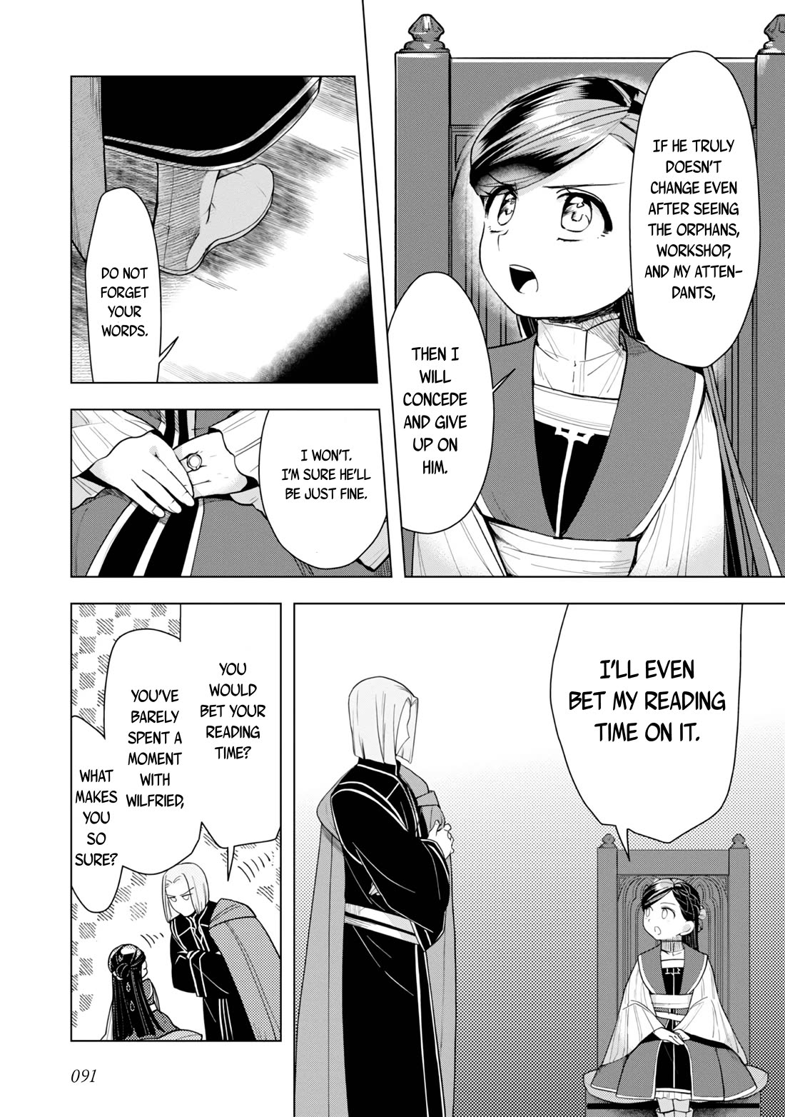 Ascendance of a Bookworm ~I'll do anything to become a librarian~ Part 3 「Let's Spread the Book to the Territory!」 chapter 32 page 29