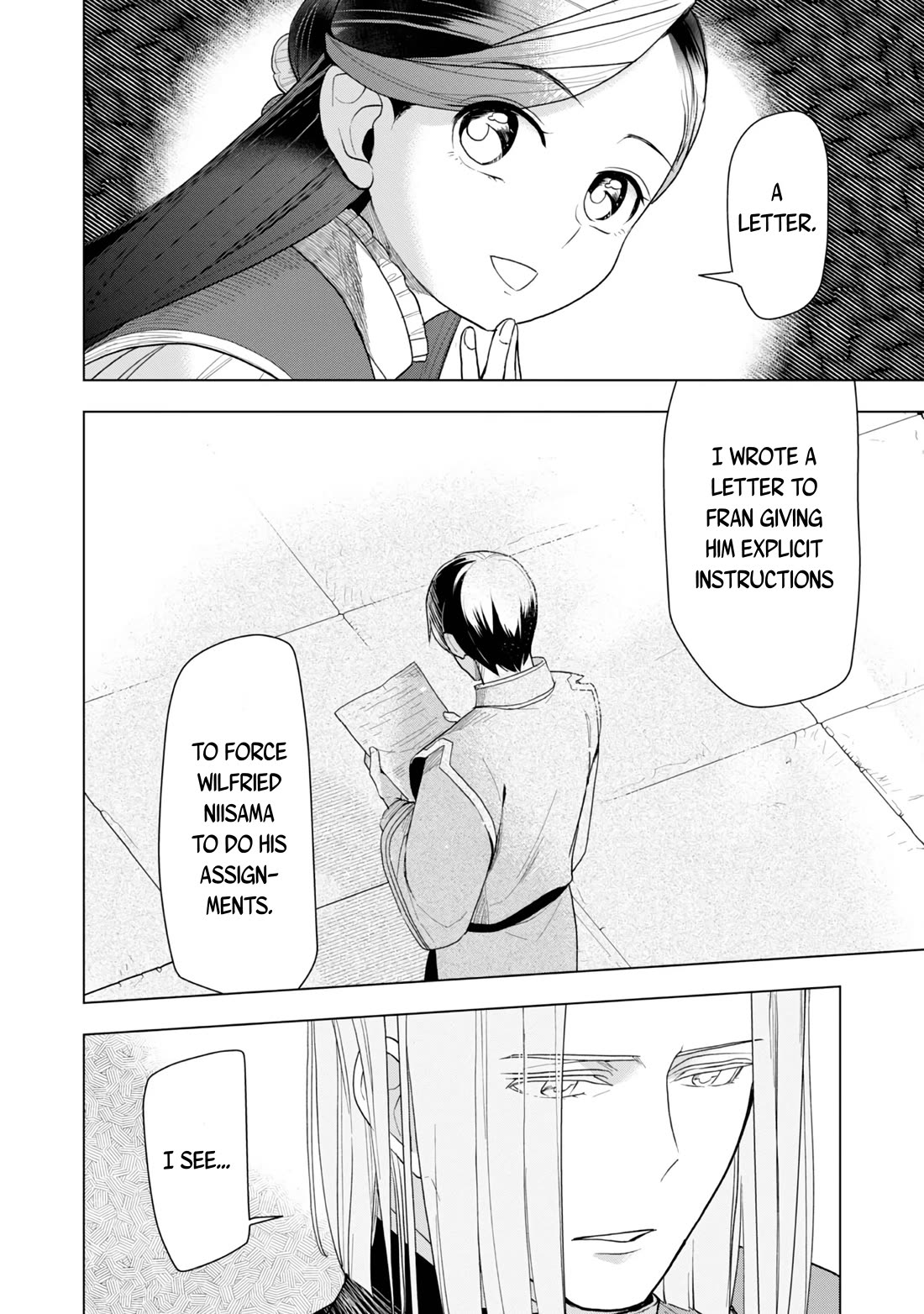 Ascendance of a Bookworm ~I'll do anything to become a librarian~ Part 3 「Let's Spread the Book to the Territory!」 chapter 32 page 30