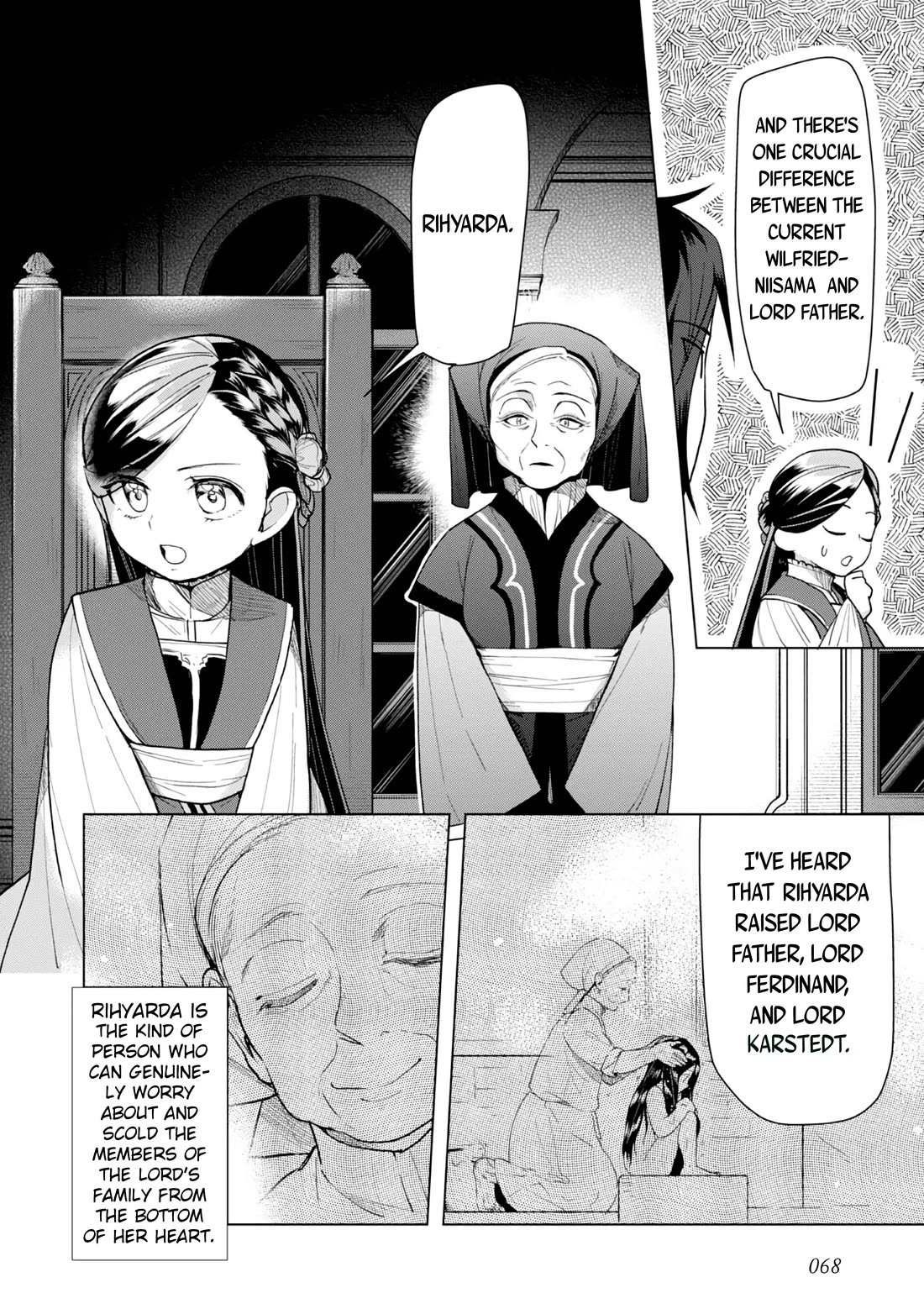 Ascendance of a Bookworm ~I'll do anything to become a librarian~ Part 3 「Let's Spread the Book to the Territory!」 chapter 32 page 6