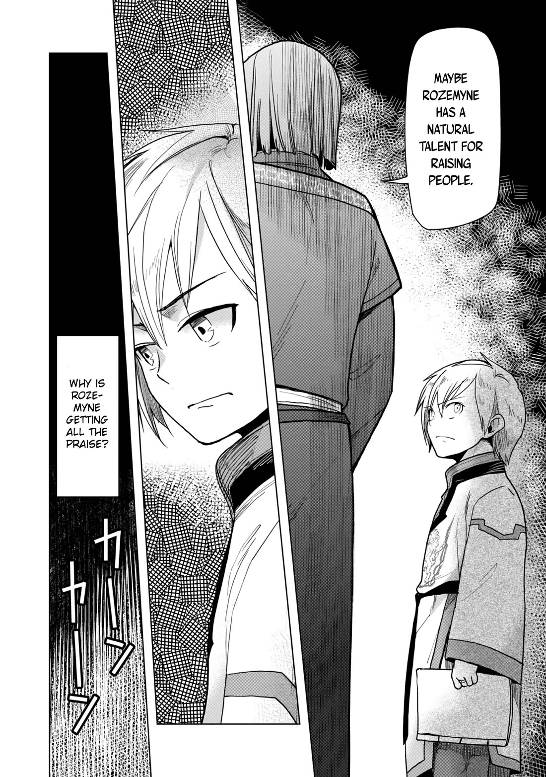 Ascendance of a Bookworm ~I'll do anything to become a librarian~ Part 3 「Let's Spread the Book to the Territory!」 chapter 33 page 21