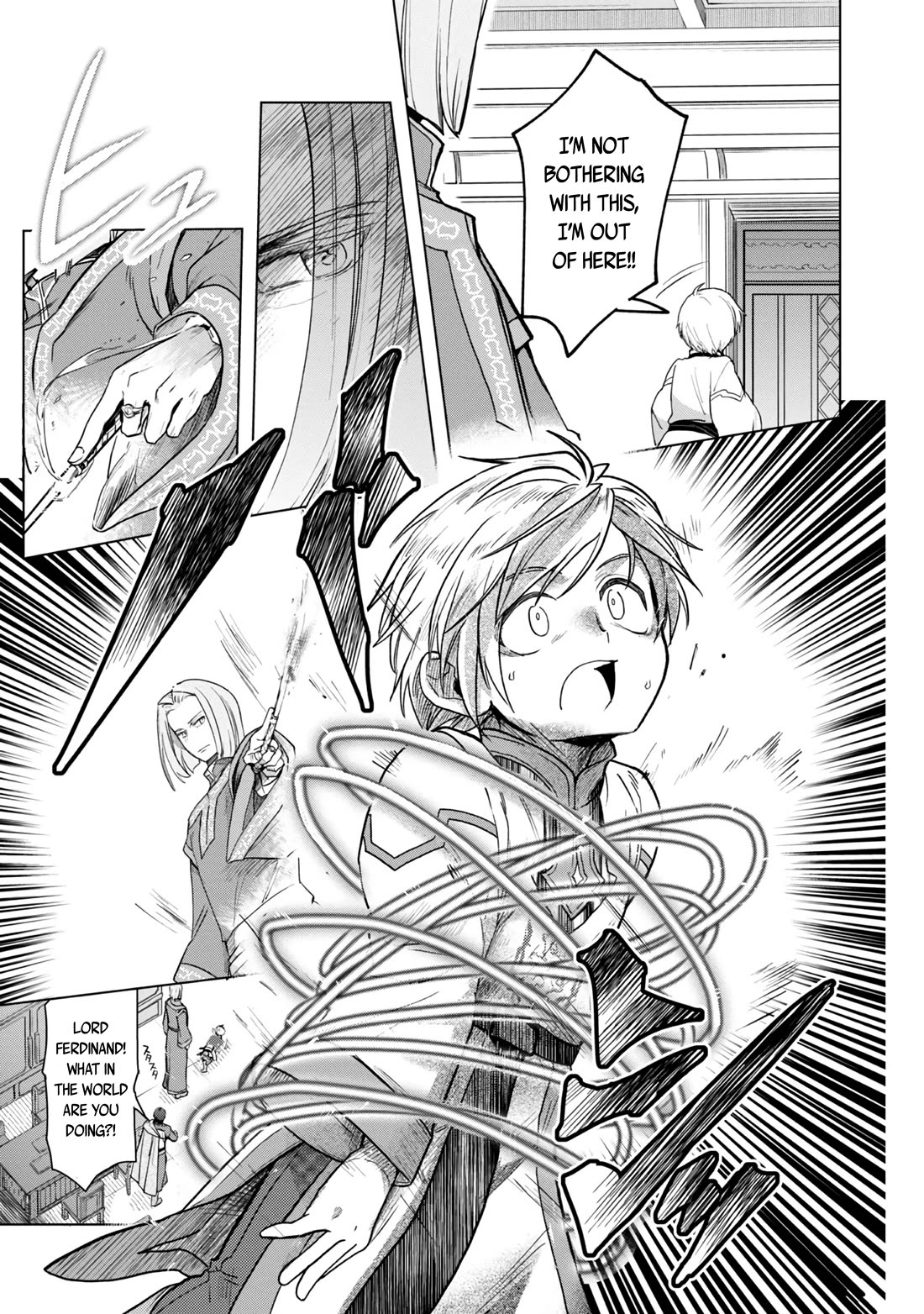 Ascendance of a Bookworm ~I'll do anything to become a librarian~ Part 3 「Let's Spread the Book to the Territory!」 chapter 34 page 12